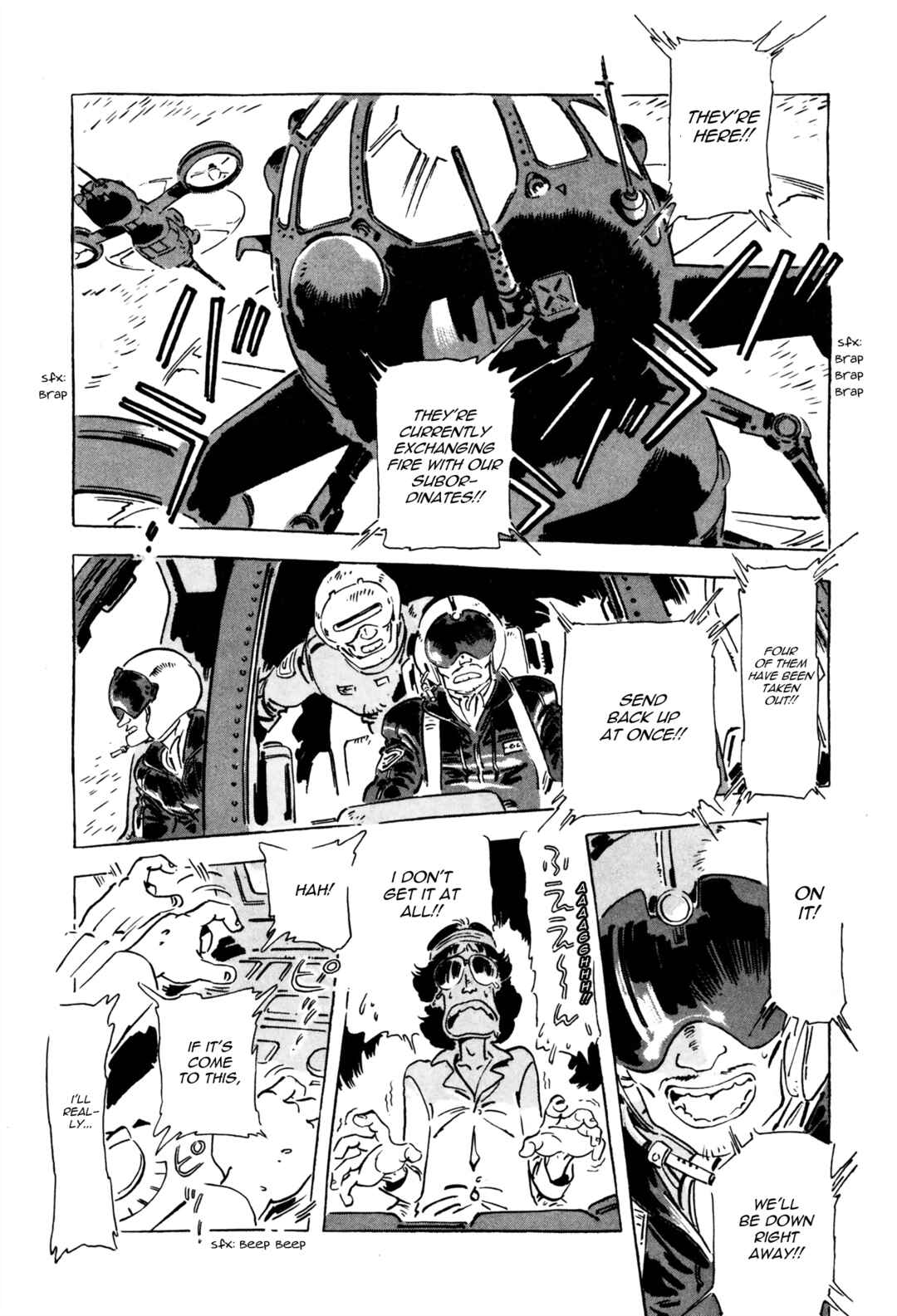 Page 8 Chapter 11 Venus Wars