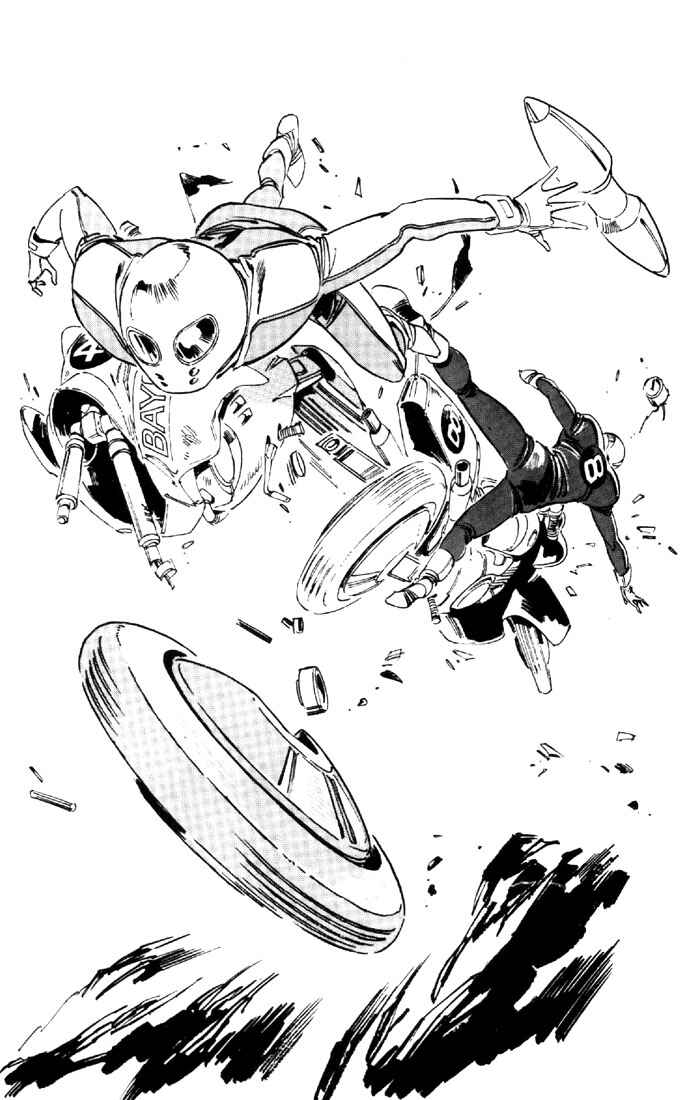 Page 26 Chapter 1 Venus Wars
