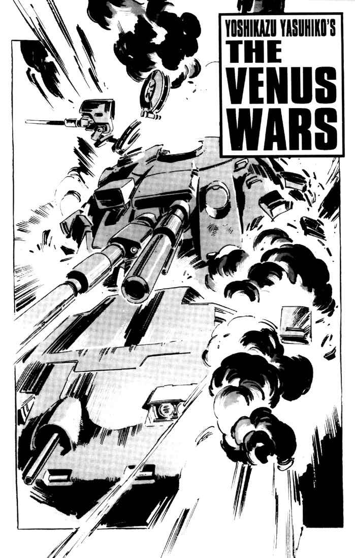 Page 3 Chapter 1 Venus Wars