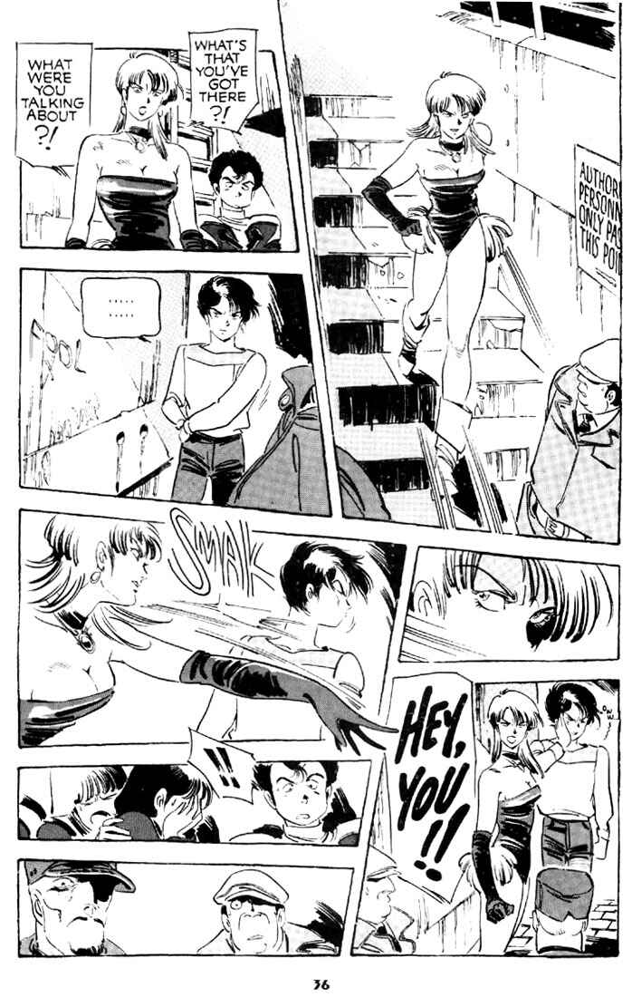 Page 36 Chapter 1 Venus Wars