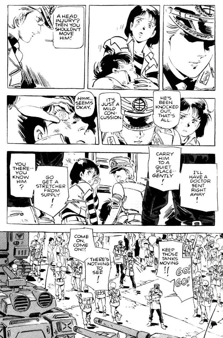 Page 16 Chapter 12 Venus Wars