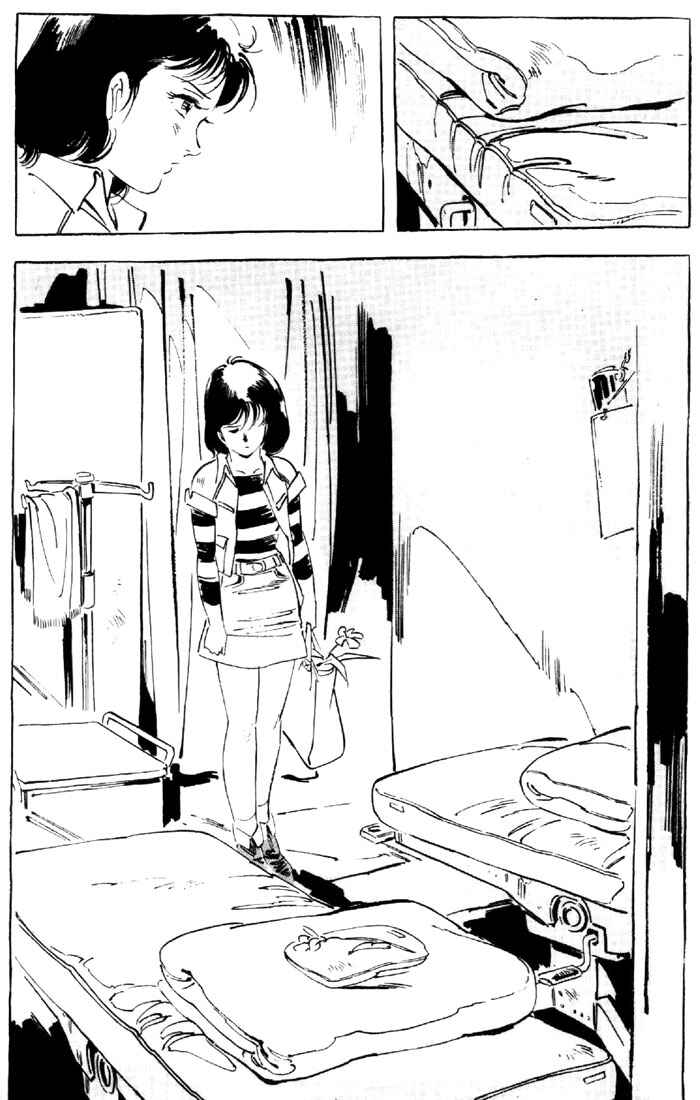 Page 42 Chapter 12 Venus Wars