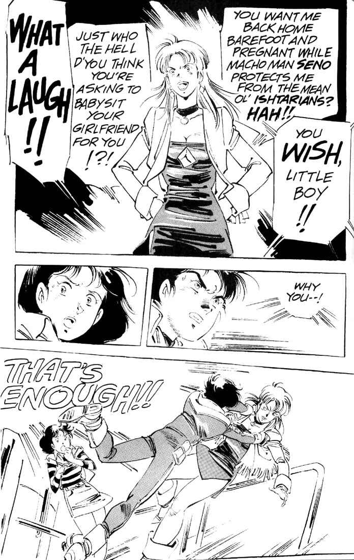 Page 9 Chapter 12 Venus Wars
