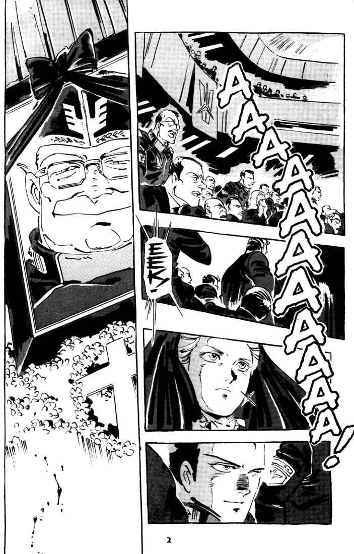 Page 3 Chapter 17 Venus Wars