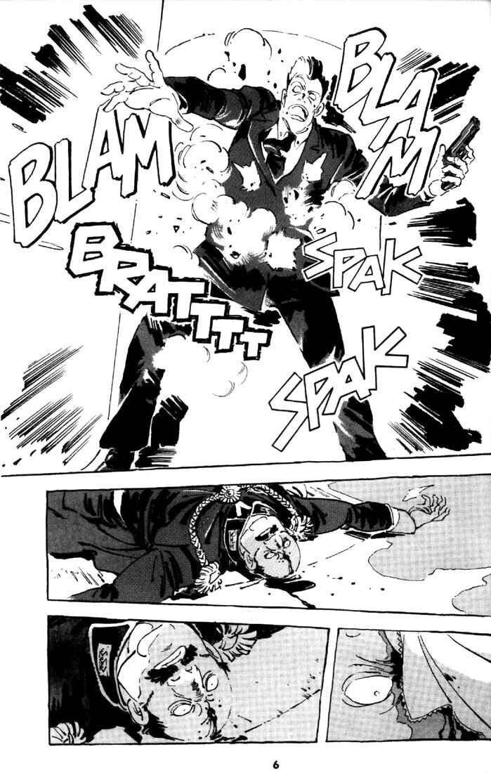 Page 7 Chapter 17 Venus Wars
