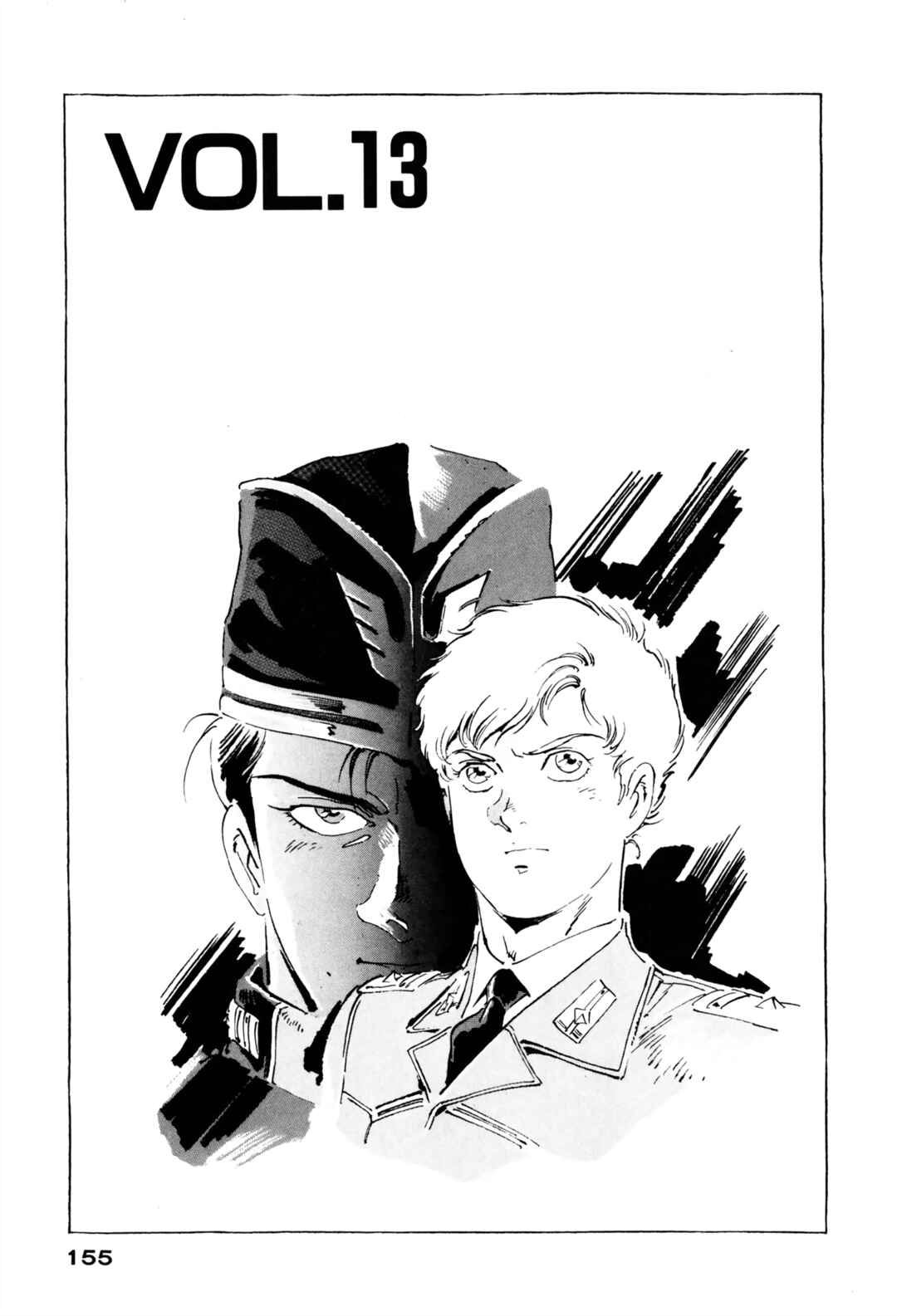 Page 1 Chapter 13 Venus Wars