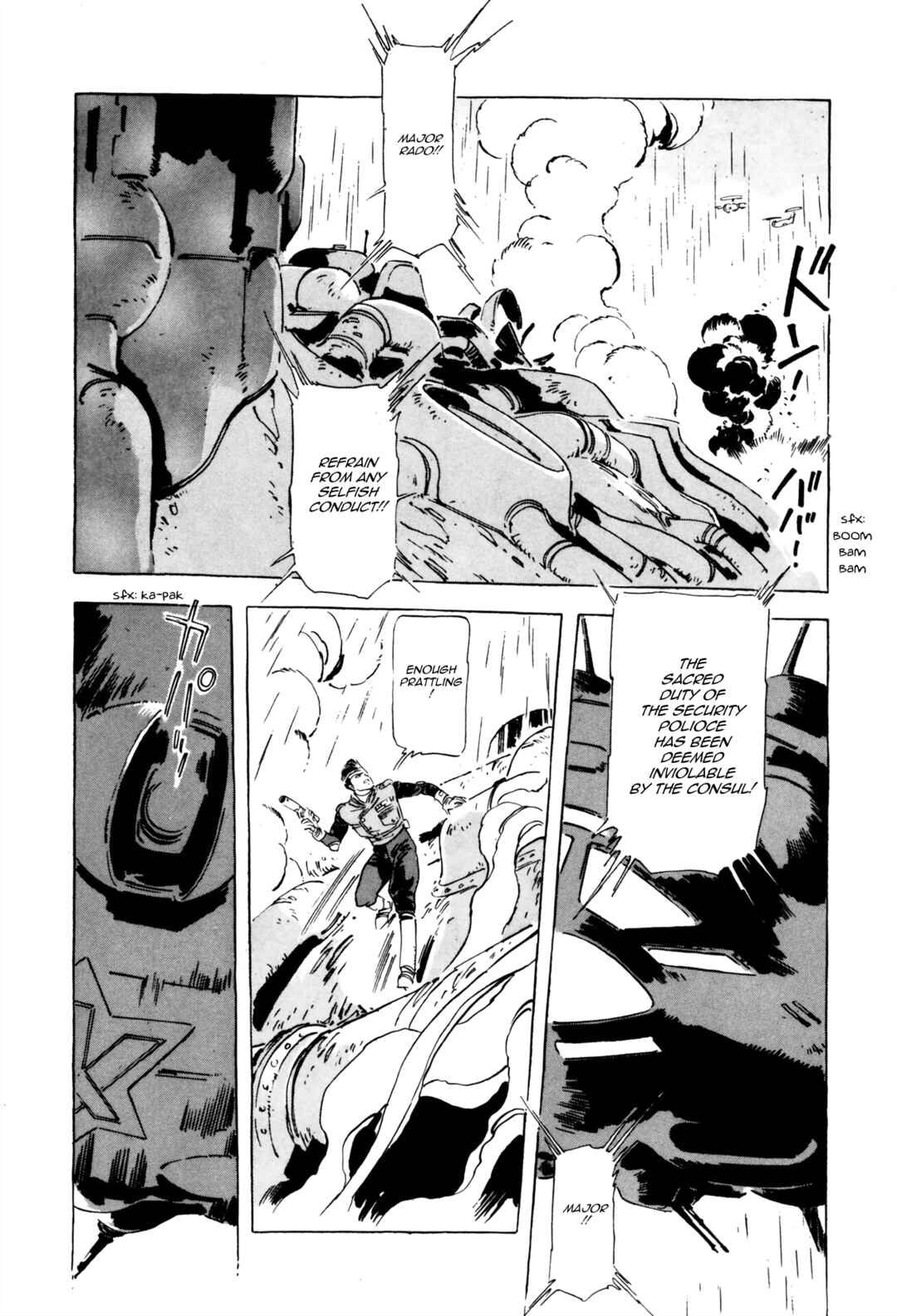 Page 2 Chapter 13 Venus Wars