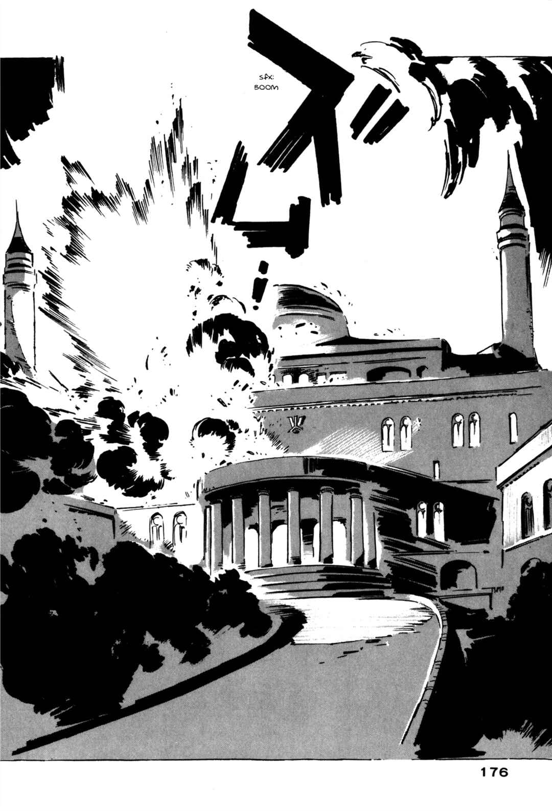 Page 22 Chapter 13 Venus Wars