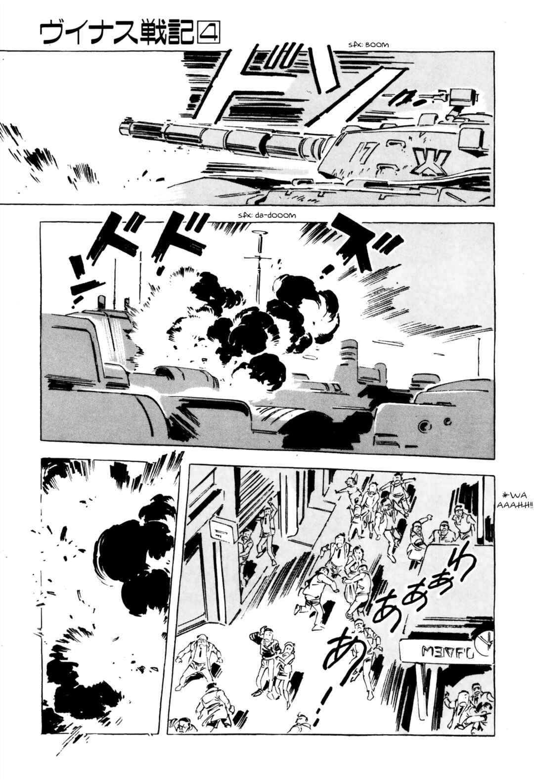 Page 27 Chapter 13 Venus Wars