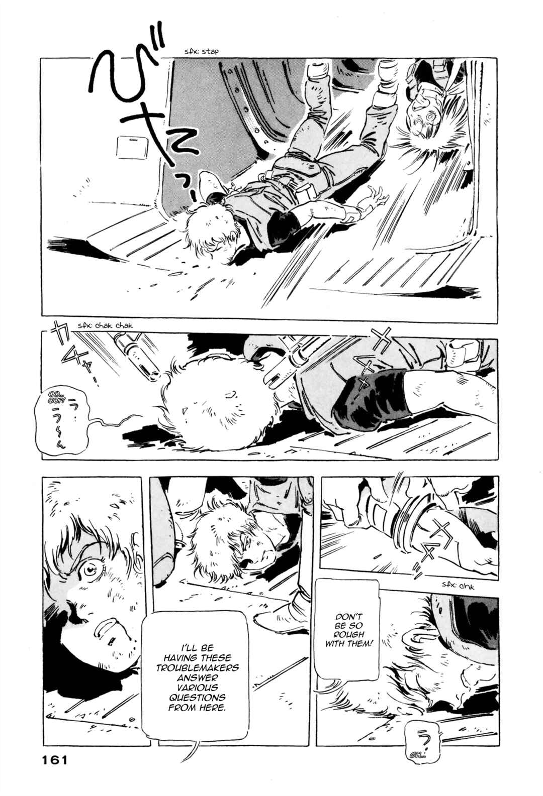 Page 7 Chapter 13 Venus Wars