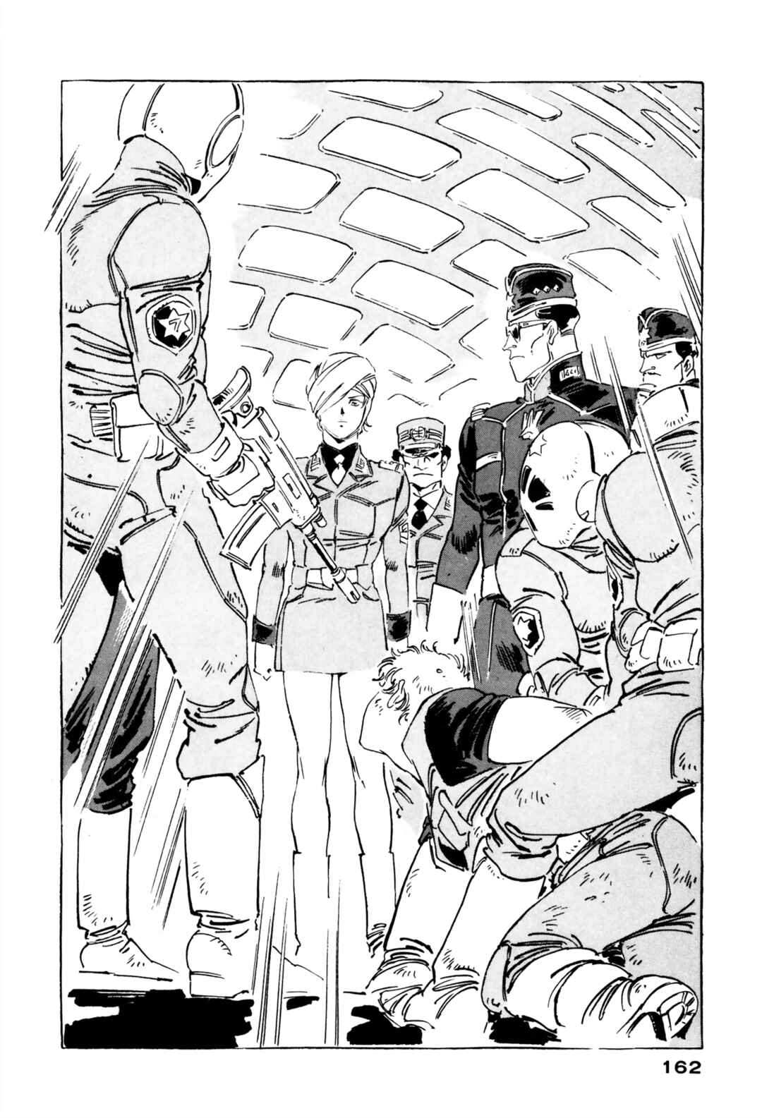 Page 8 Chapter 13 Venus Wars