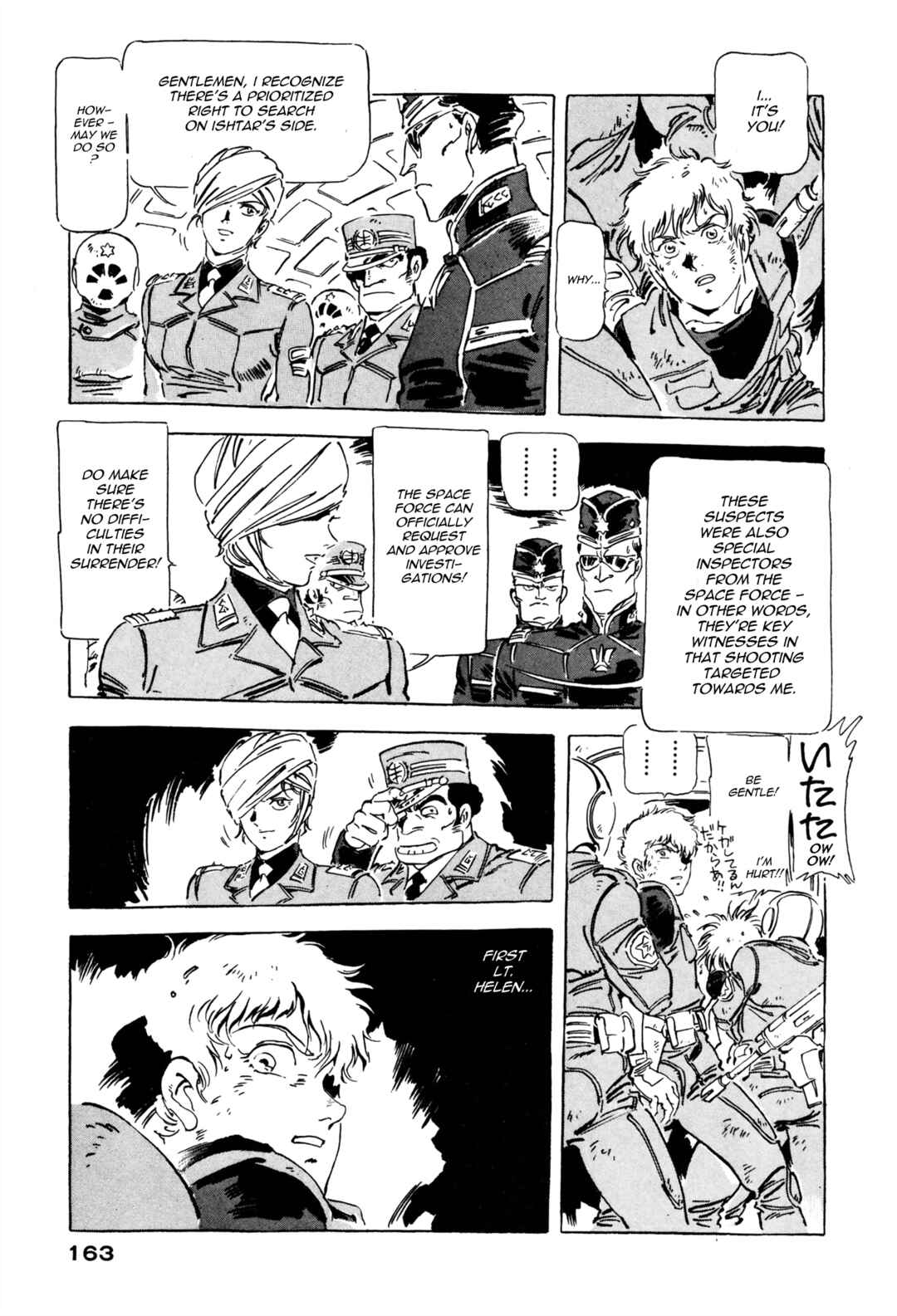 Page 9 Chapter 13 Venus Wars