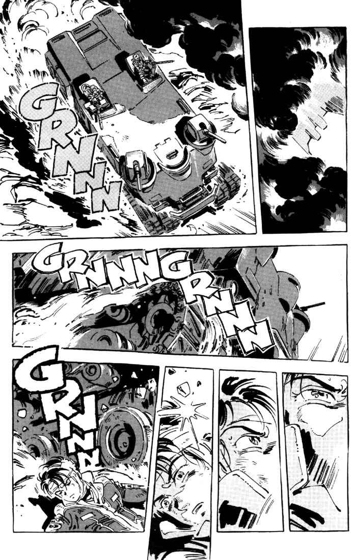 Page 5 Chapter 14 Venus Wars