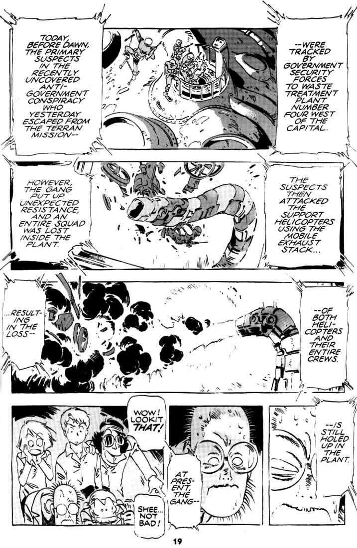 Page 19 Chapter 25 Venus Wars