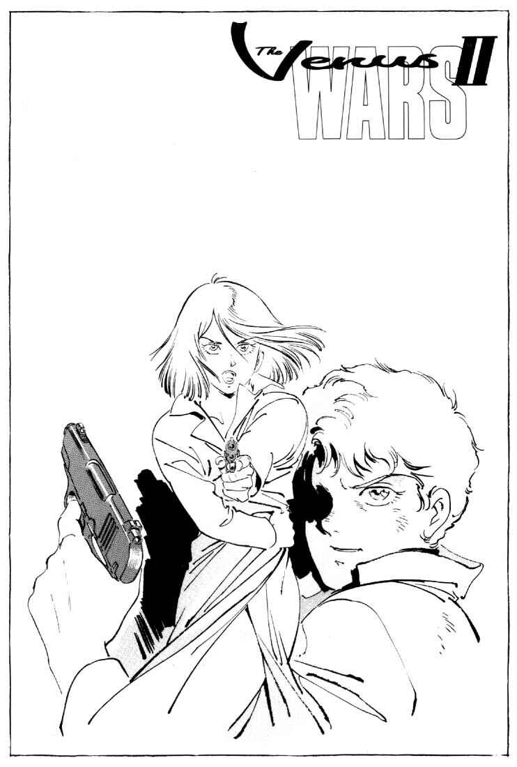 Page 2 Chapter 25 Venus Wars