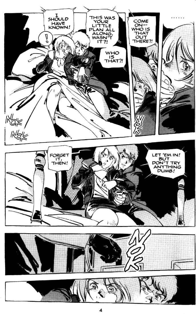 Page 5 Chapter 19 Venus Wars
