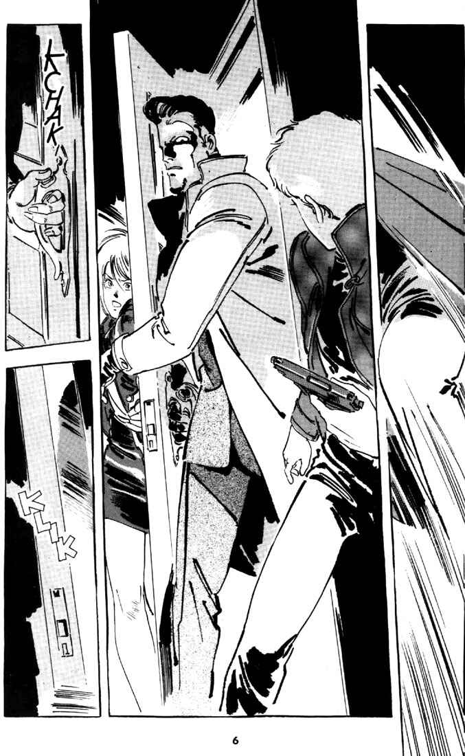 Page 7 Chapter 19 Venus Wars