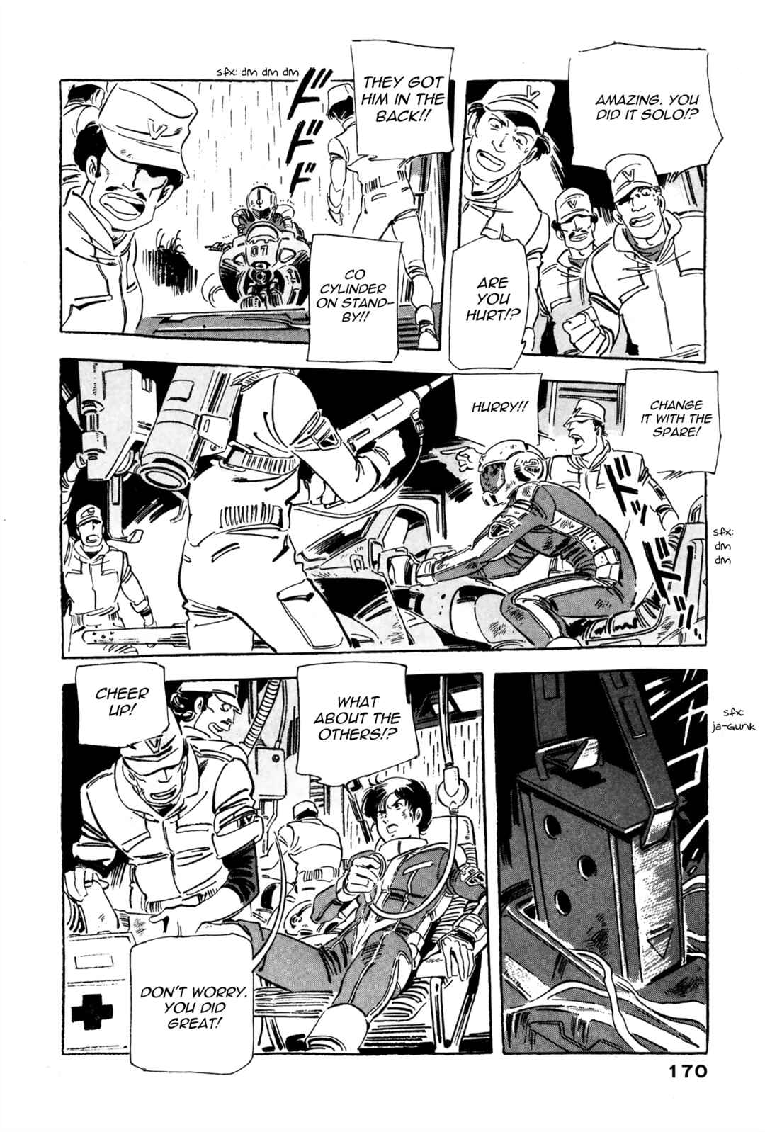 Page 24 Chapter 3 Venus Wars
