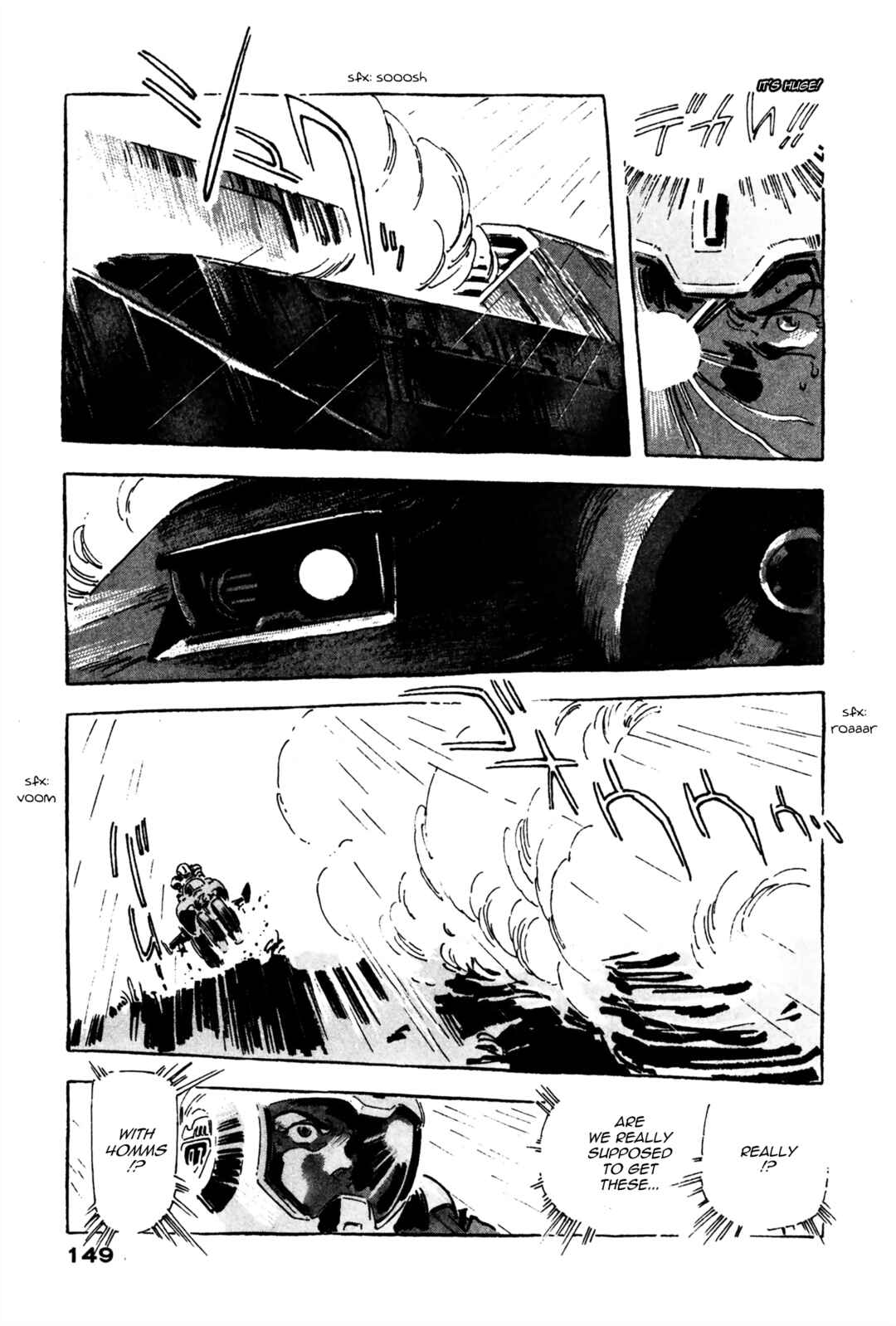 Page 3 Chapter 3 Venus Wars