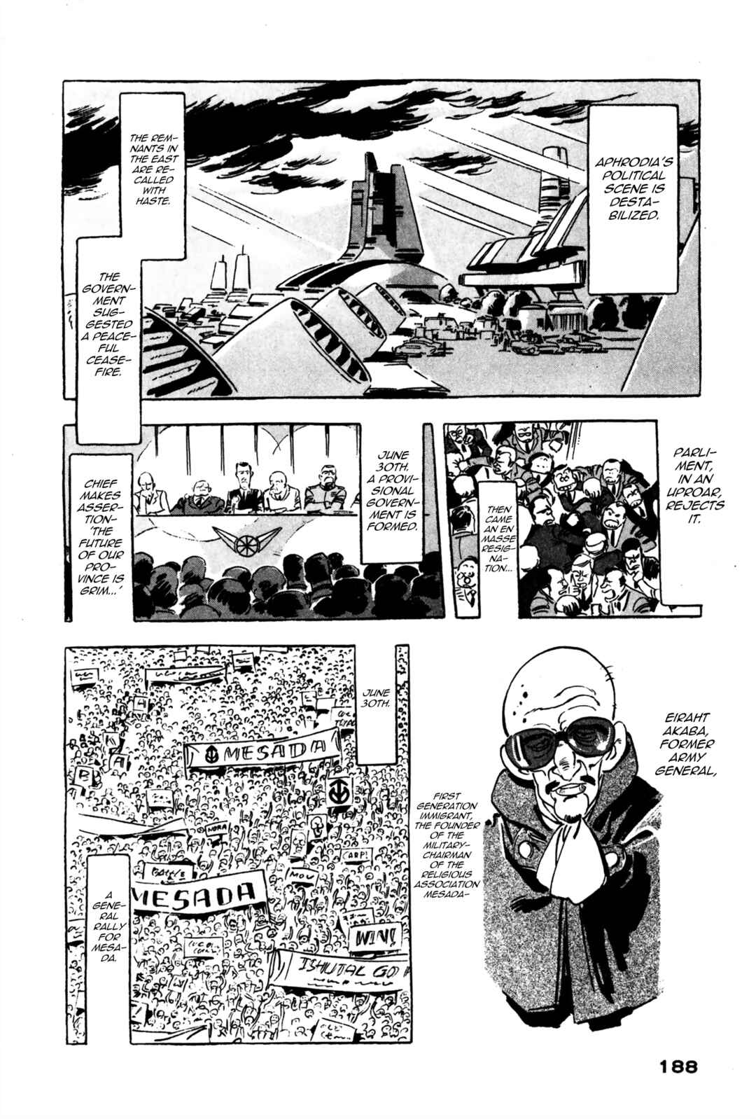 Page 42 Chapter 3 Venus Wars