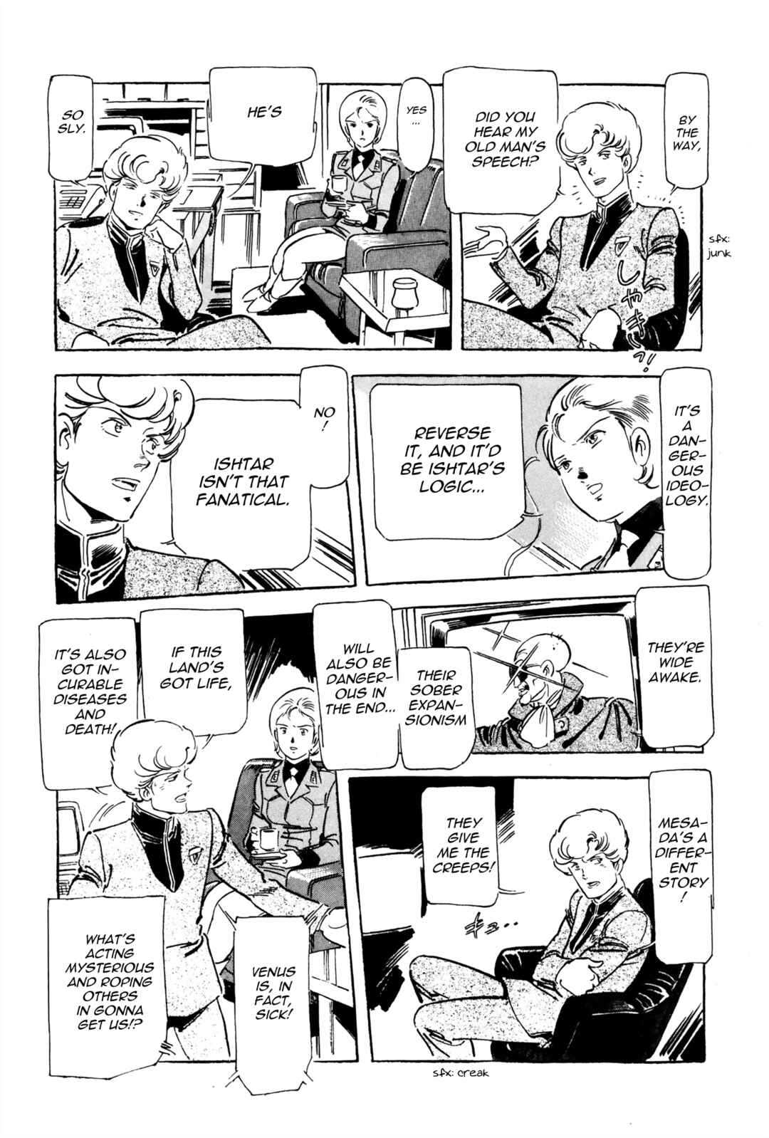 Page 45 Chapter 3 Venus Wars