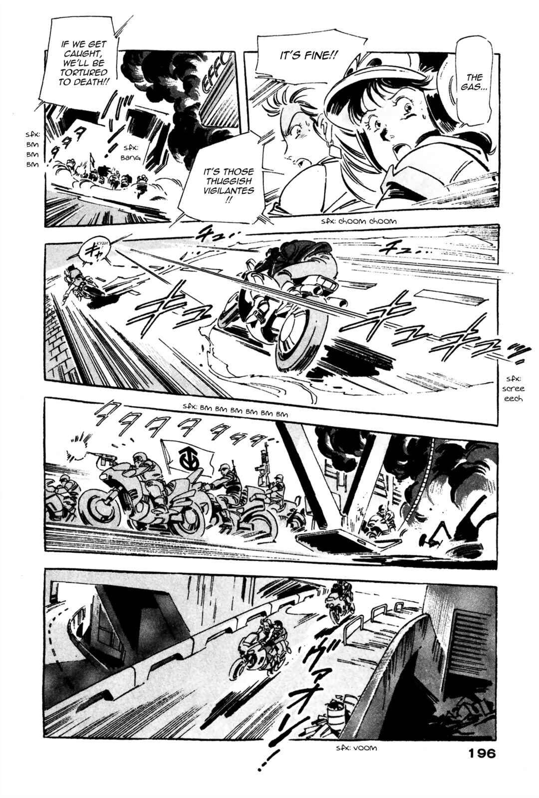 Page 50 Chapter 3 Venus Wars