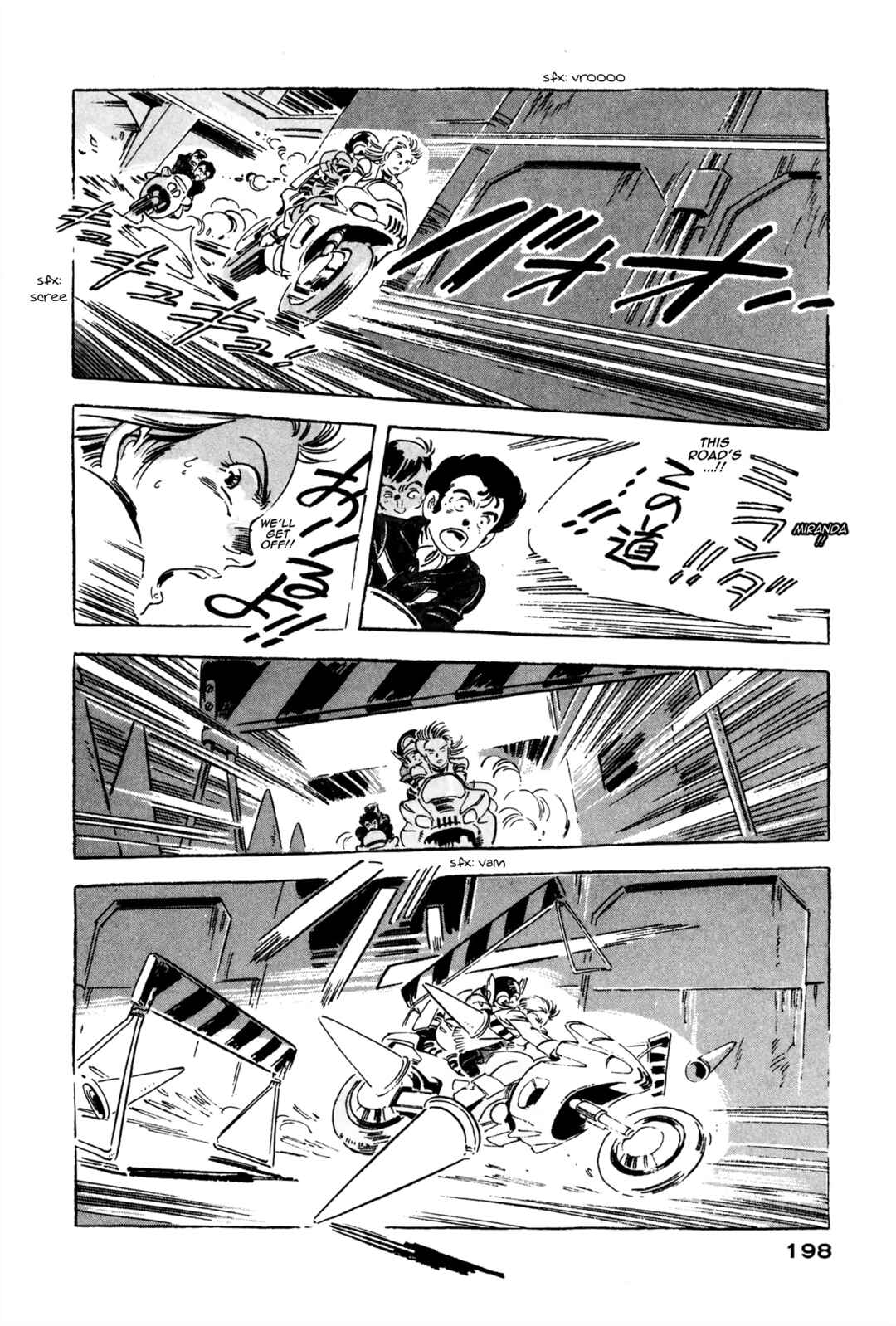 Page 52 Chapter 3 Venus Wars
