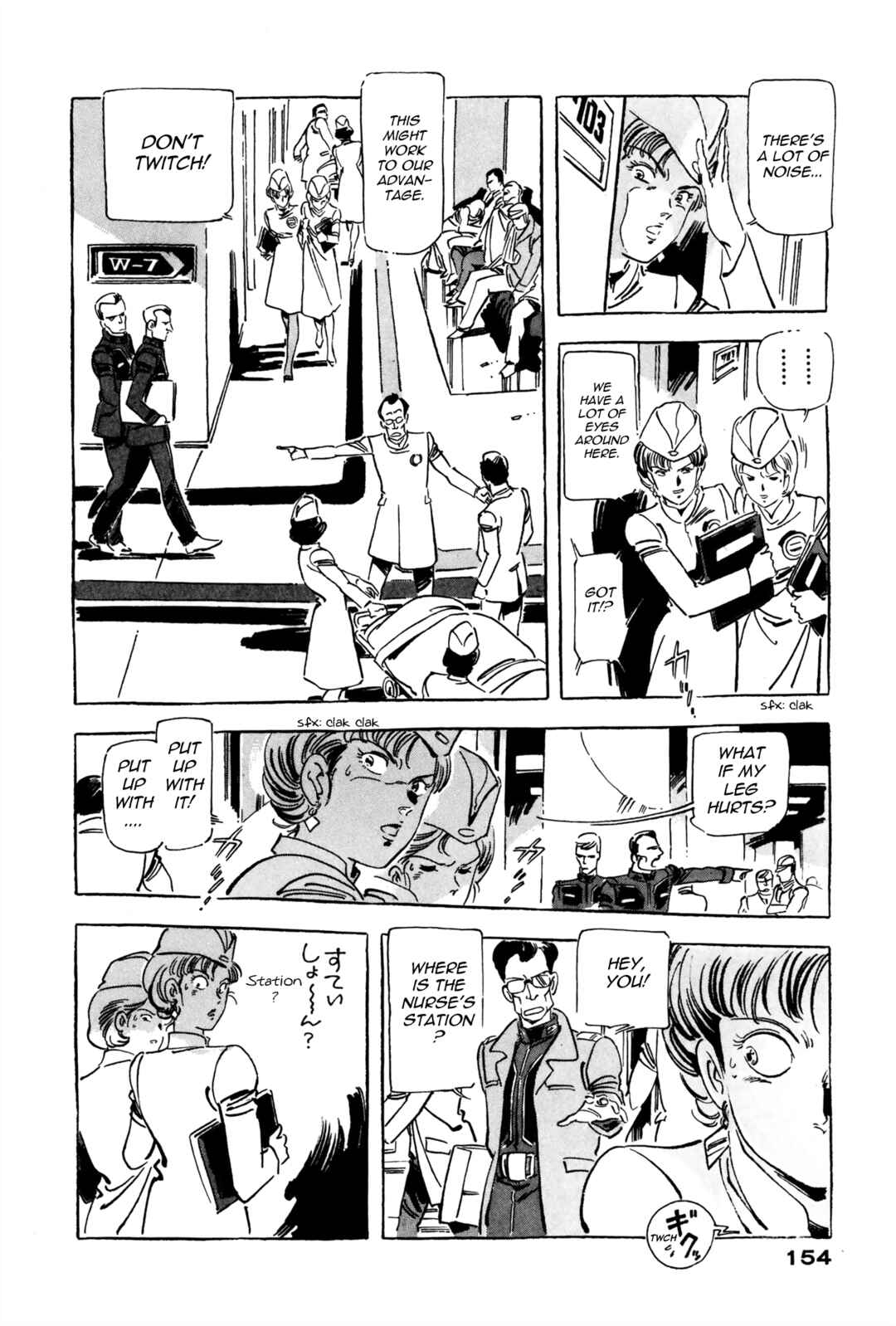Page 8 Chapter 3 Venus Wars