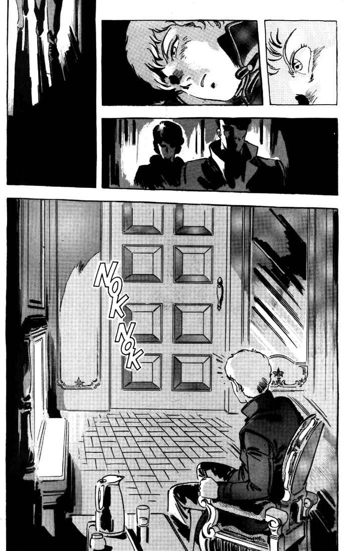 Page 25 Chapter 18 Venus Wars