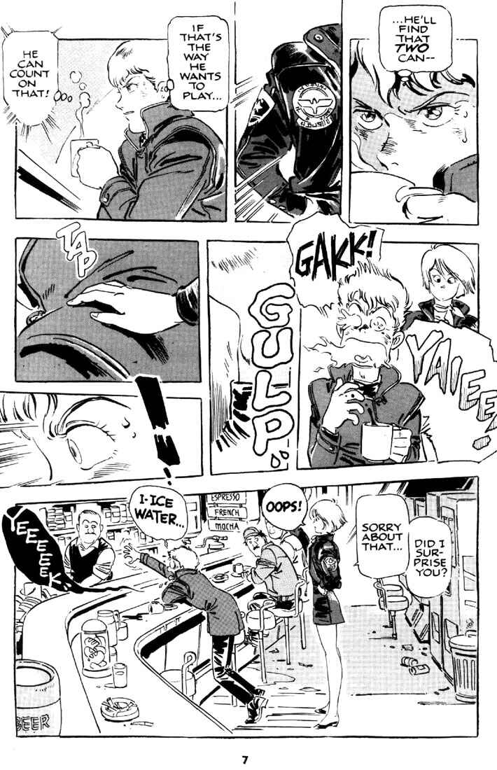 Page 8 Chapter 18 Venus Wars