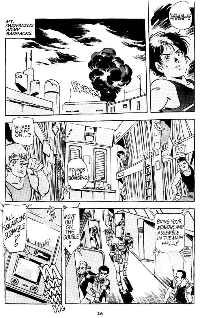 Page 27 Chapter 6 Venus Wars