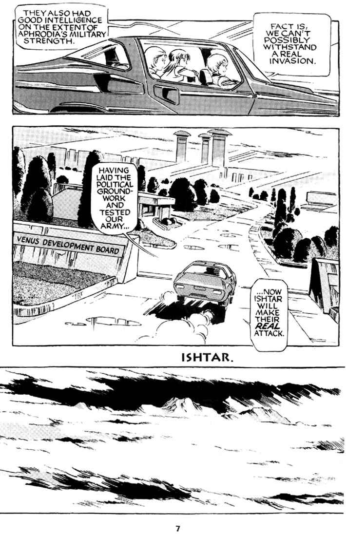 Page 8 Chapter 6 Venus Wars
