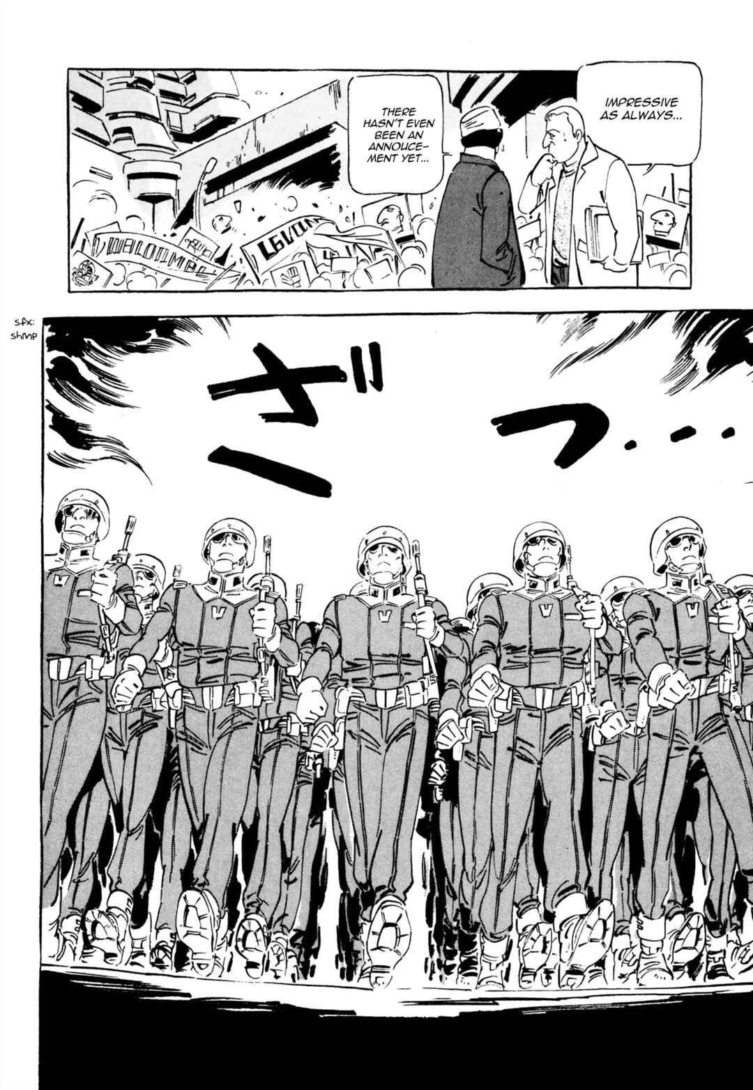 Page 19 Chapter 1 Venus Wars
