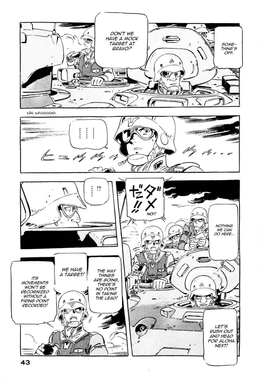 Page 41 Chapter 1 Venus Wars