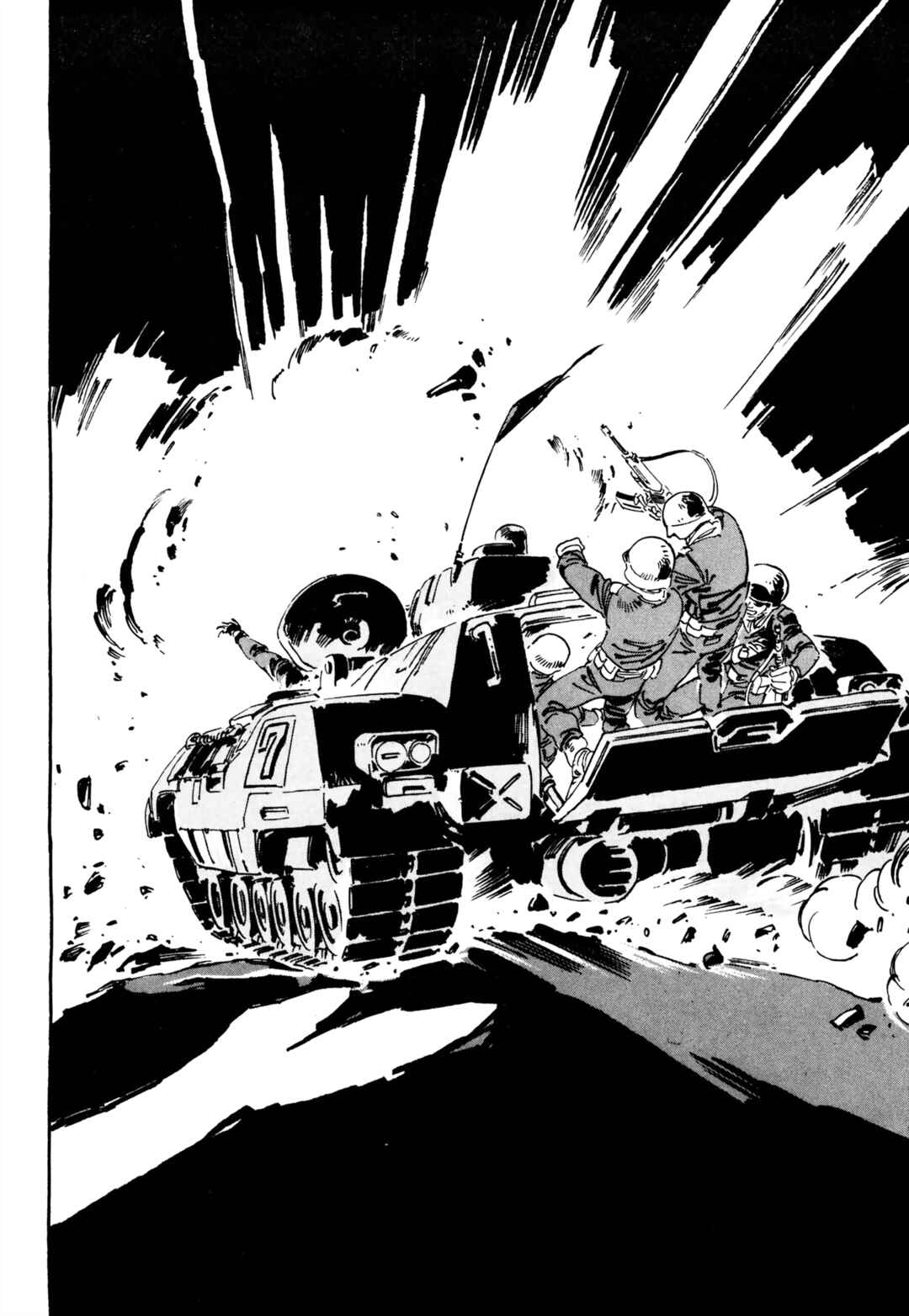 Page 46 Chapter 1 Venus Wars