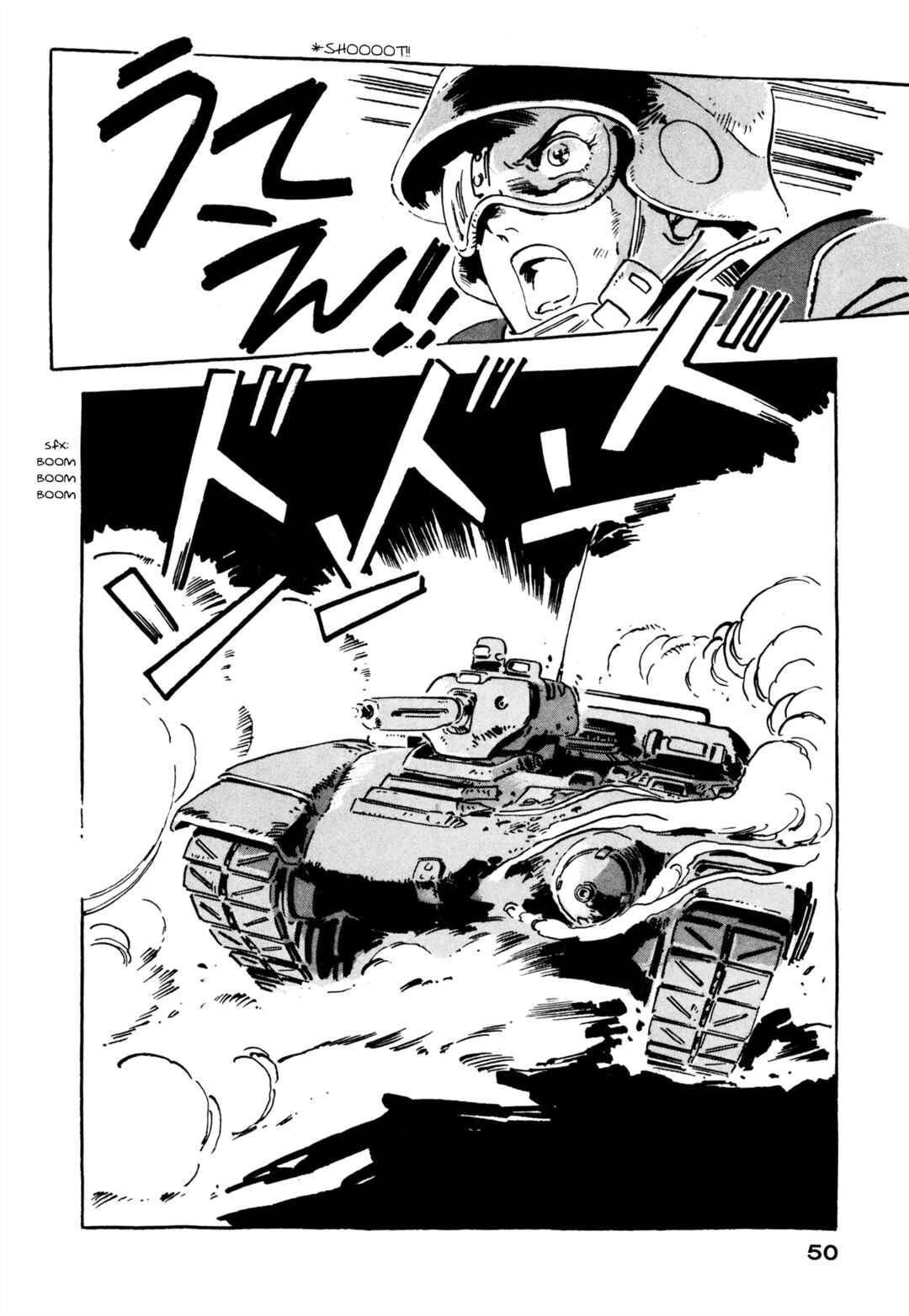 Page 48 Chapter 1 Venus Wars
