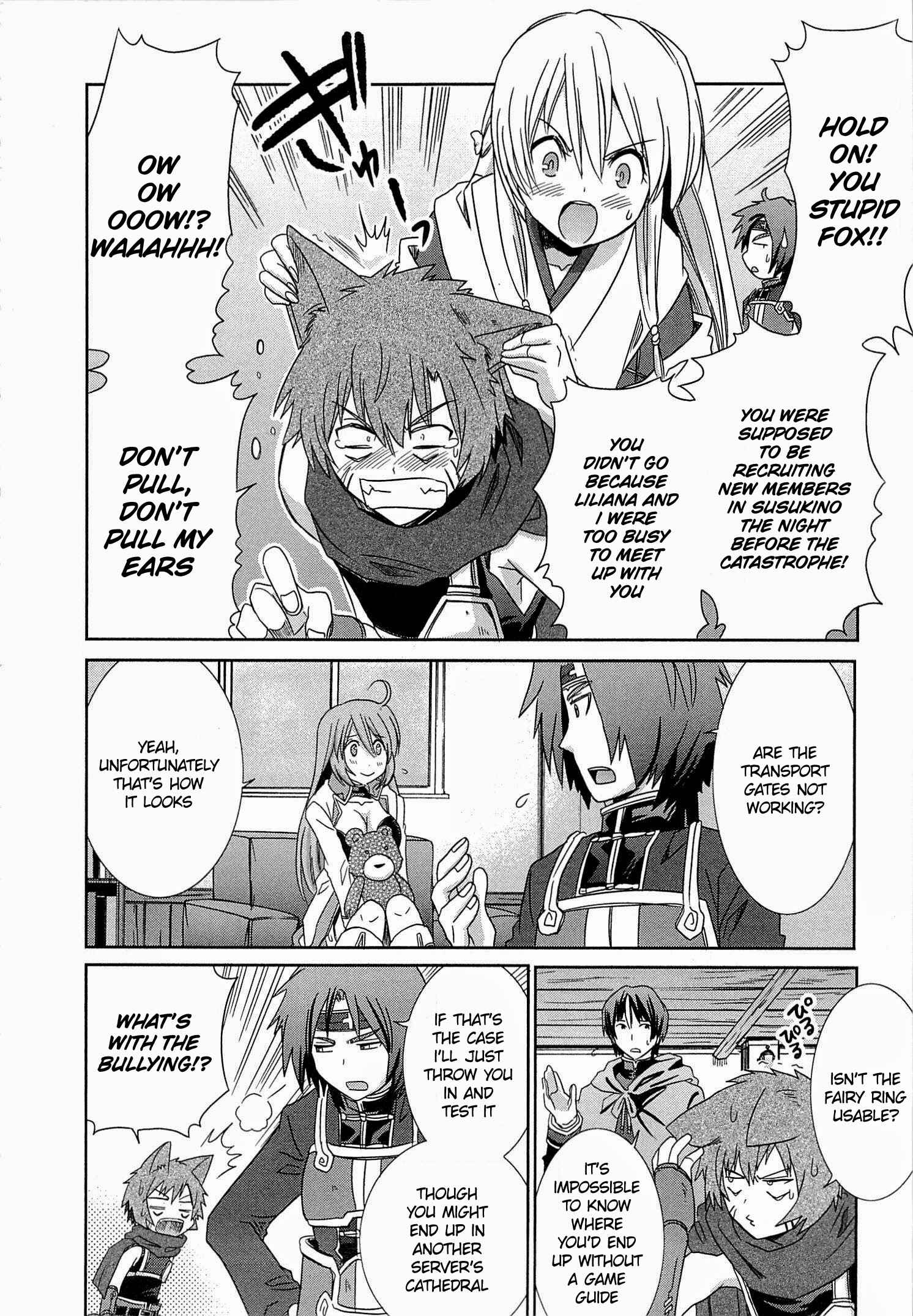 Page 14 Chapter 5 Log Horizon - Honey Moon Logs