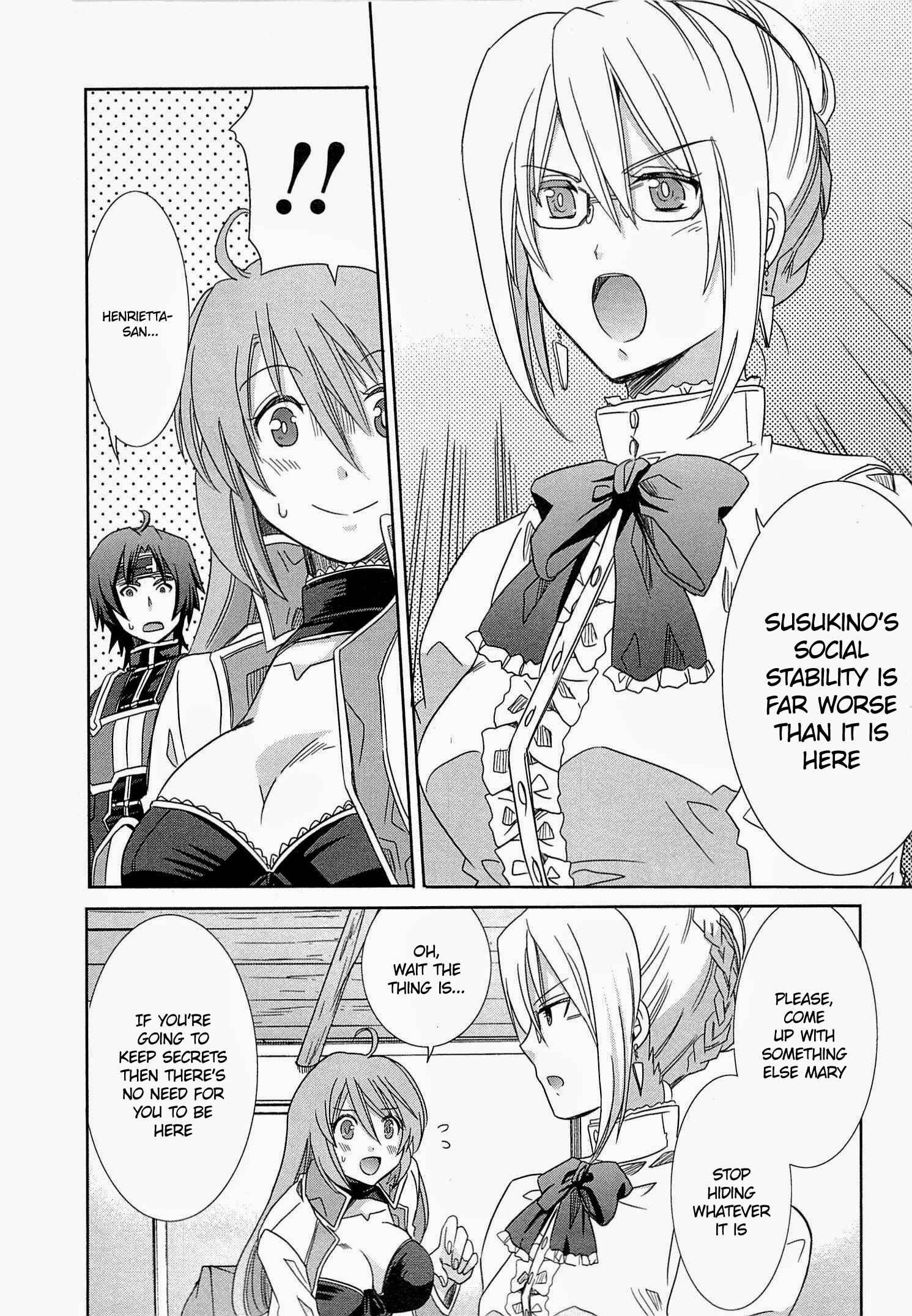 Page 18 Chapter 5 Log Horizon - Honey Moon Logs