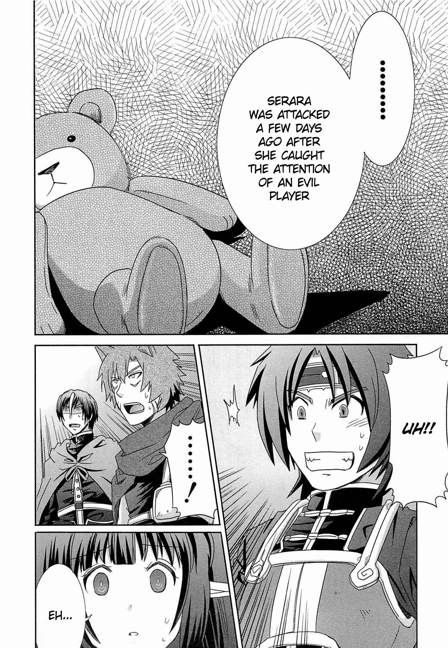 Page 20 Chapter 5 Log Horizon - Honey Moon Logs