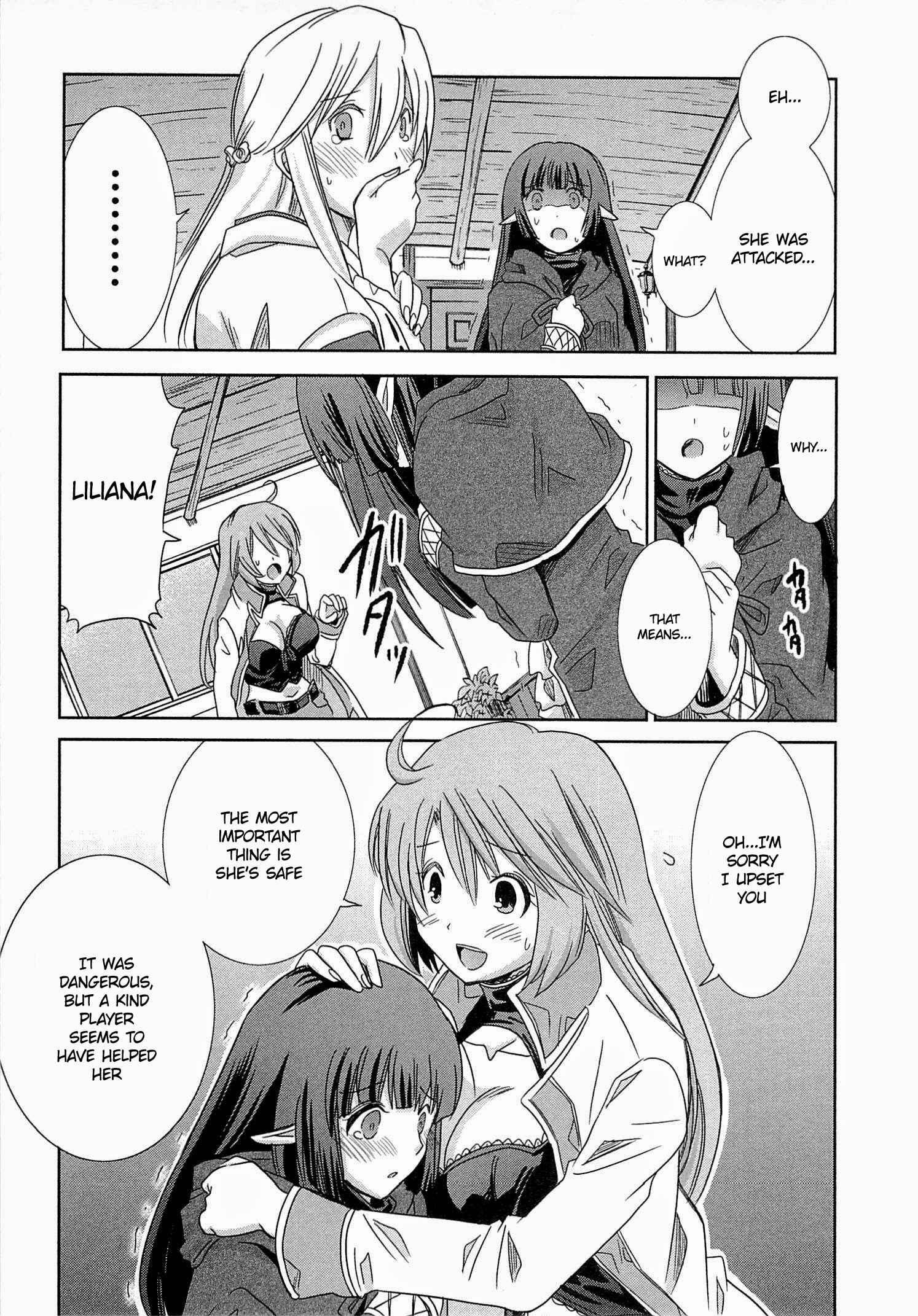 Page 21 Chapter 5 Log Horizon - Honey Moon Logs