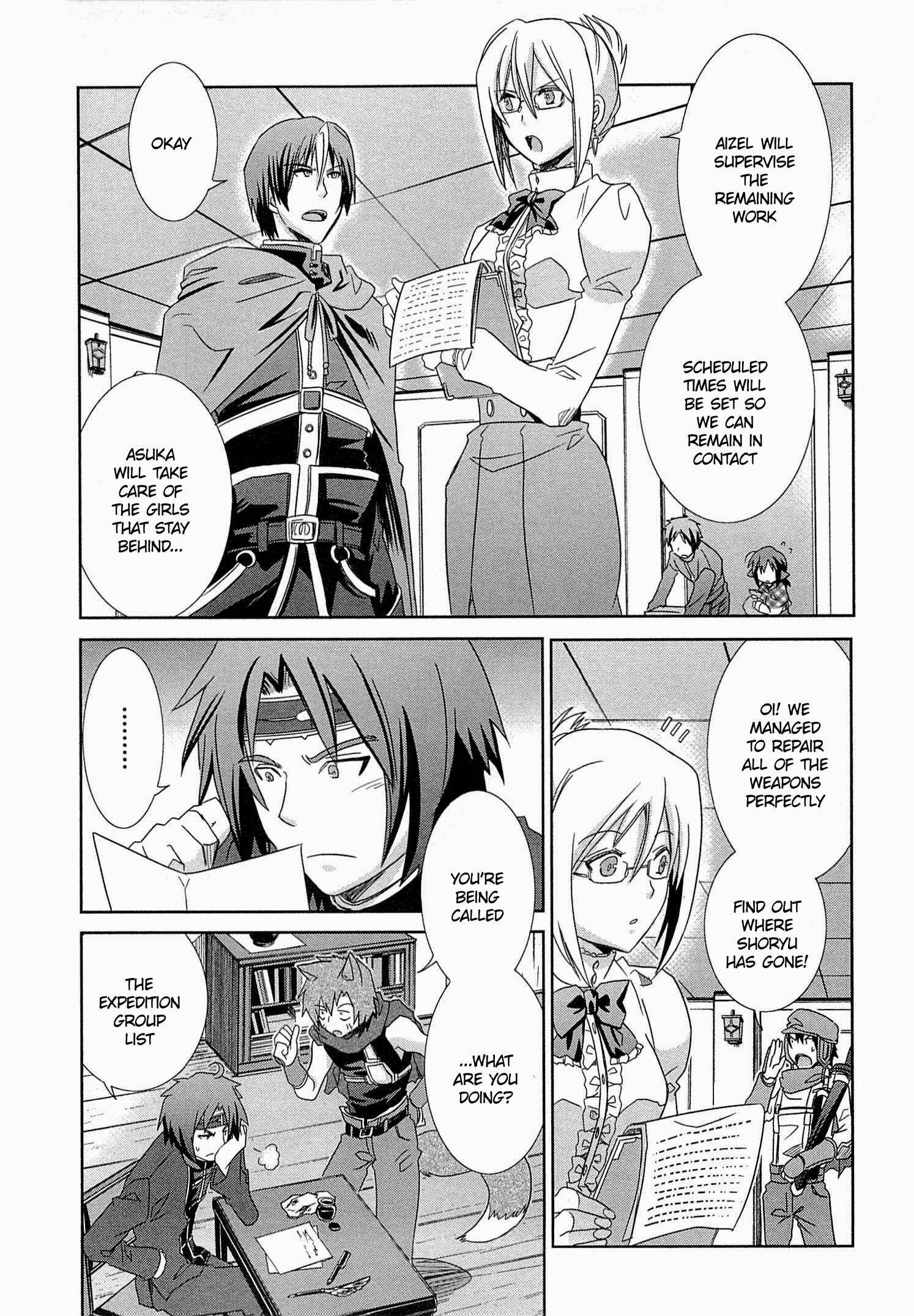 Page 24 Chapter 5 Log Horizon - Honey Moon Logs