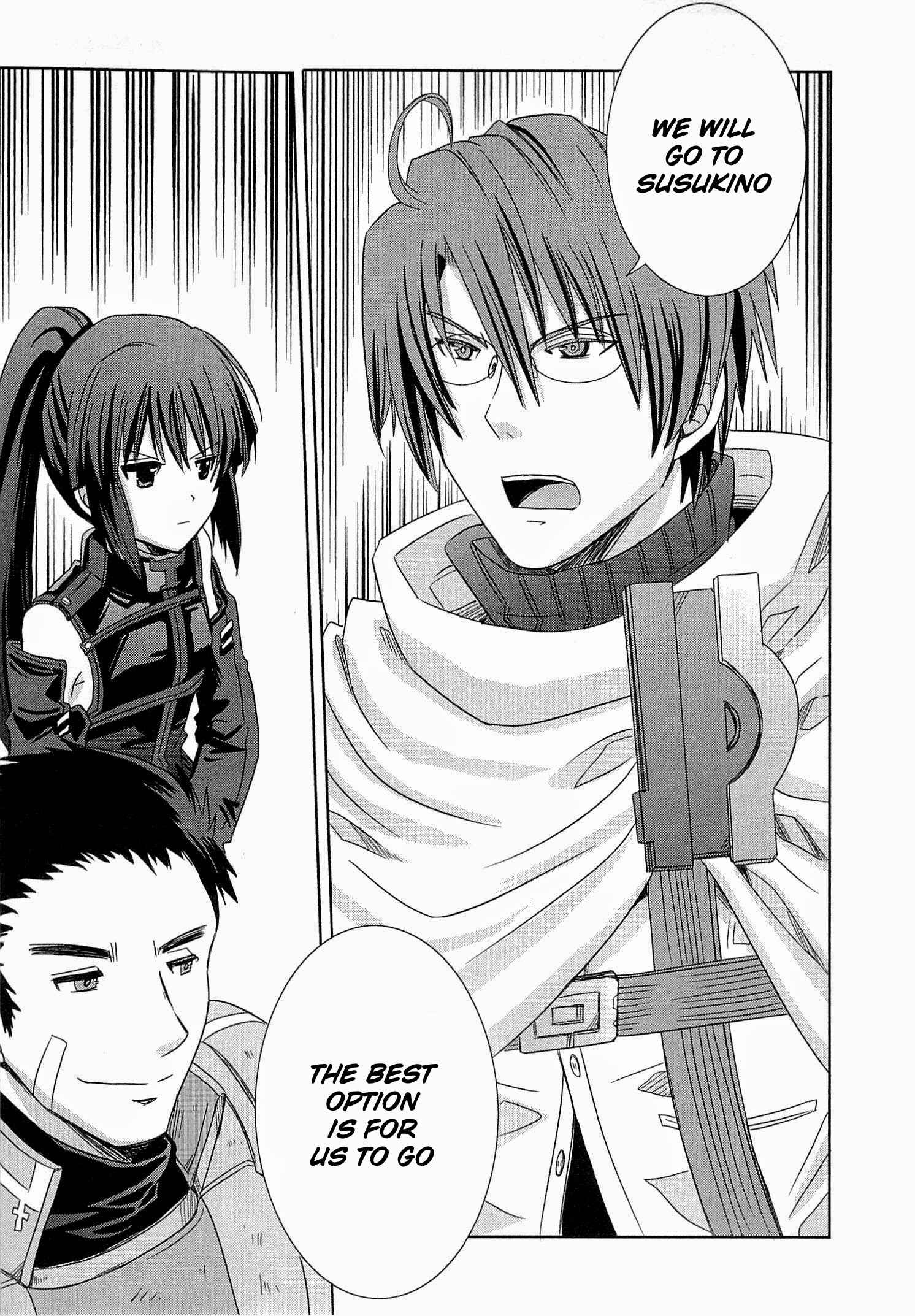 Page 33 Chapter 5 Log Horizon - Honey Moon Logs