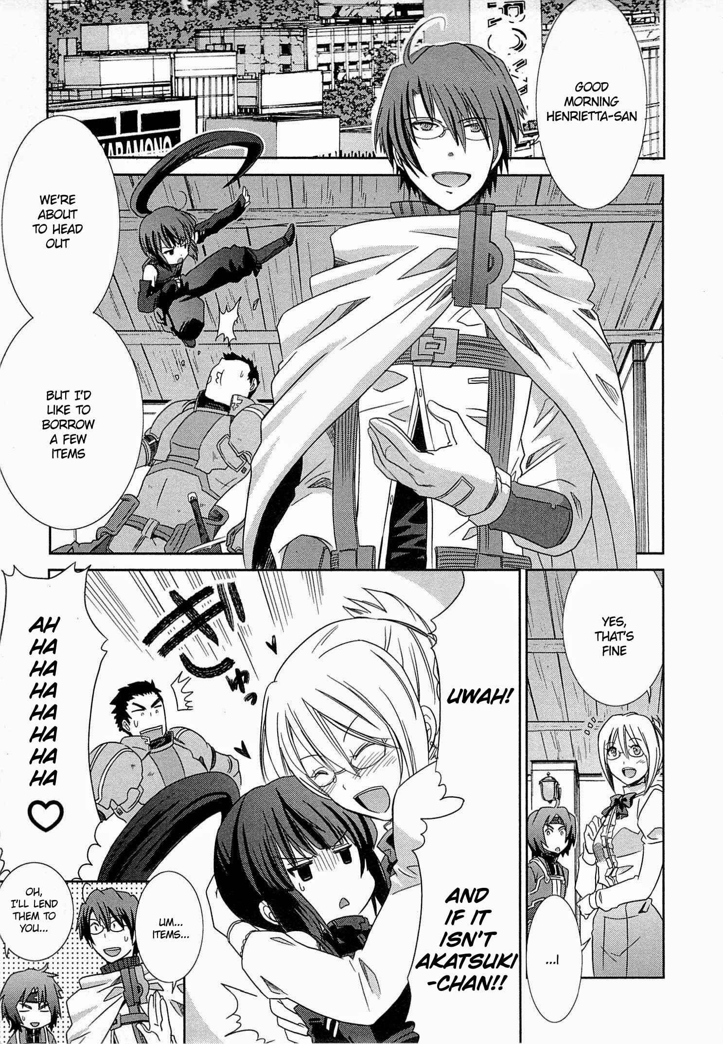 Page 7 Chapter 5 Log Horizon - Honey Moon Logs