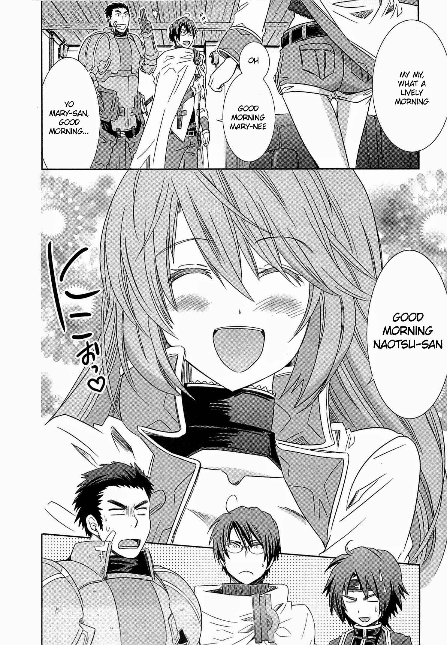 Page 8 Chapter 5 Log Horizon - Honey Moon Logs