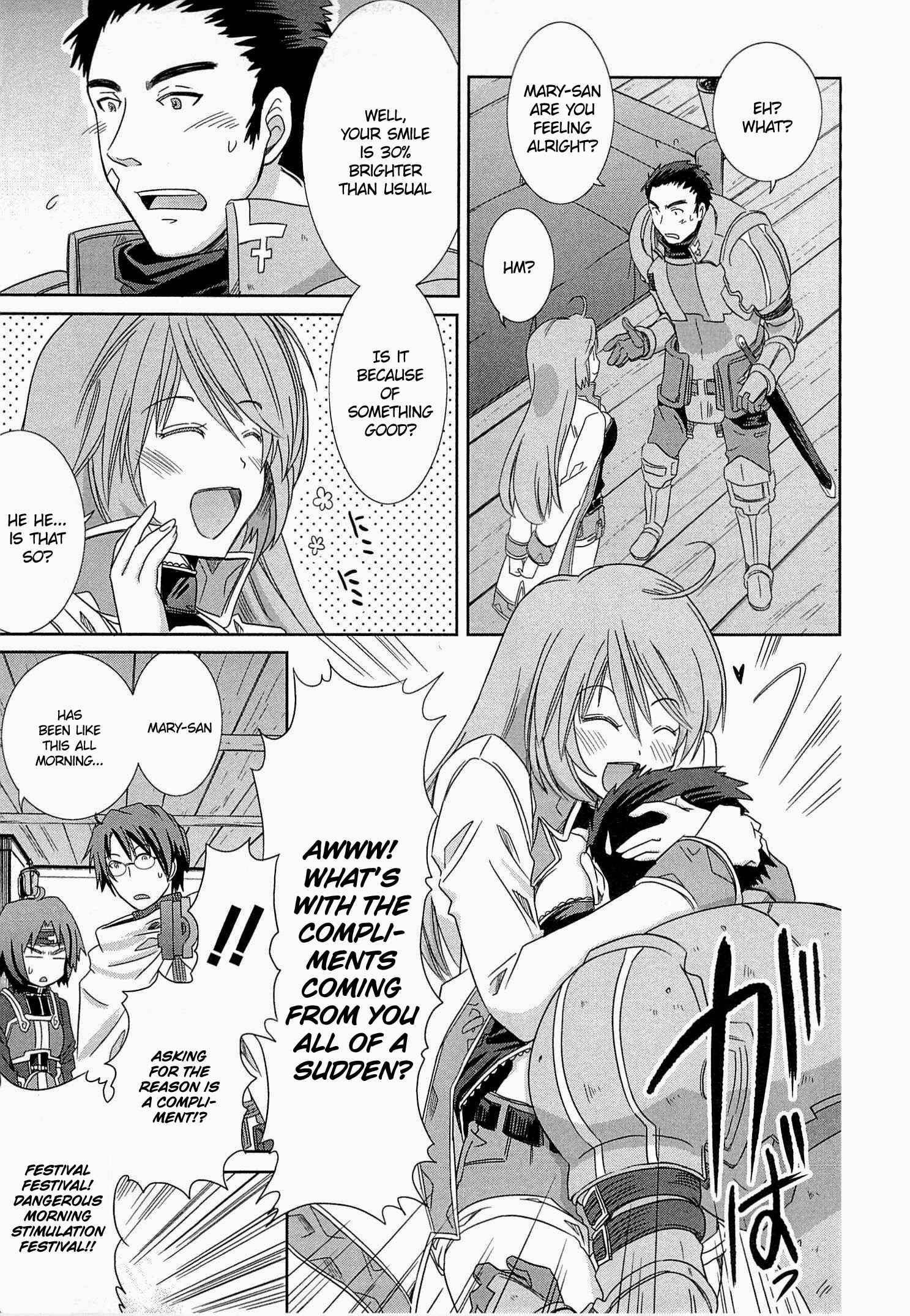 Page 9 Chapter 5 Log Horizon - Honey Moon Logs