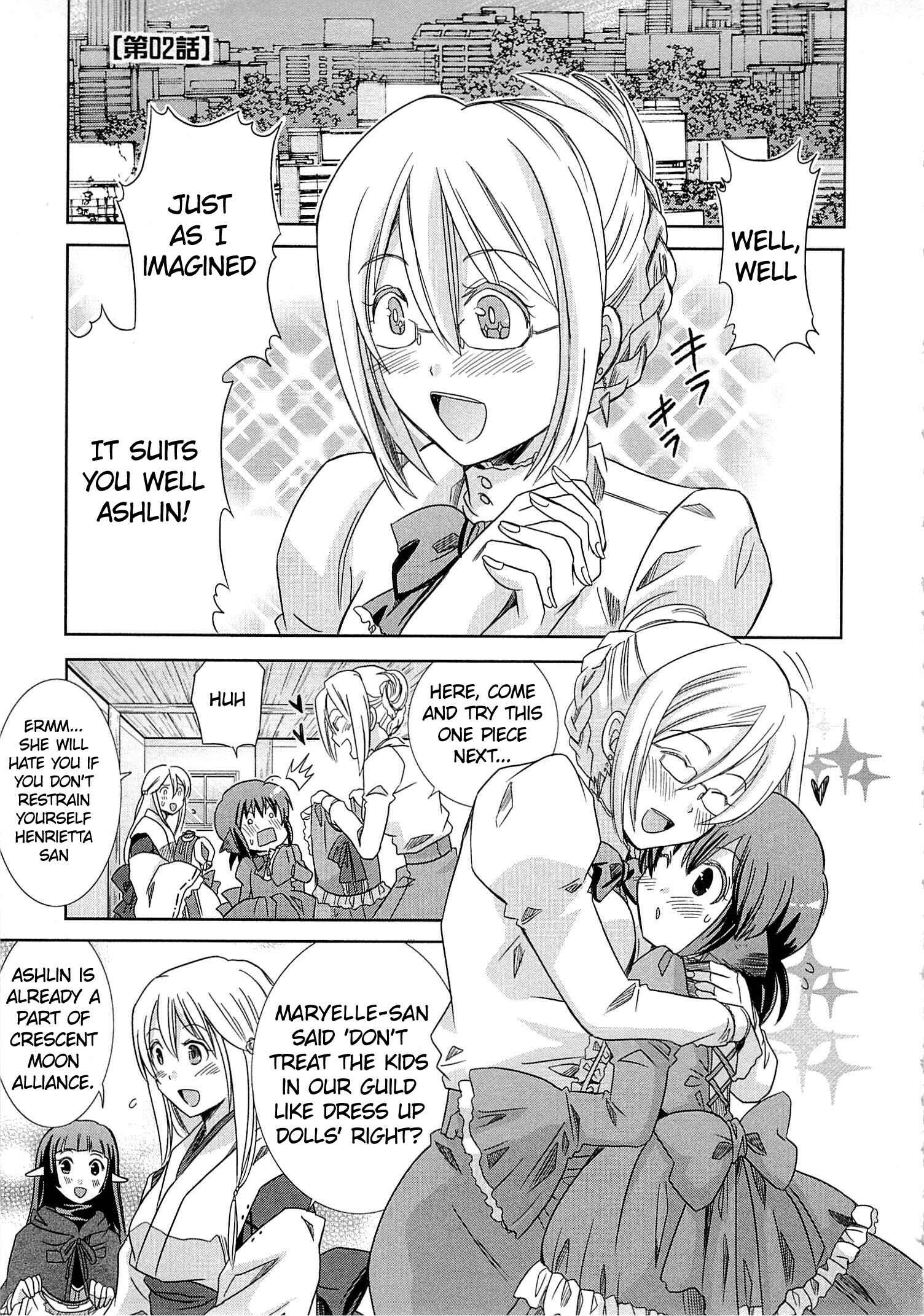 Page 1 Chapter 2 Log Horizon - Honey Moon Logs