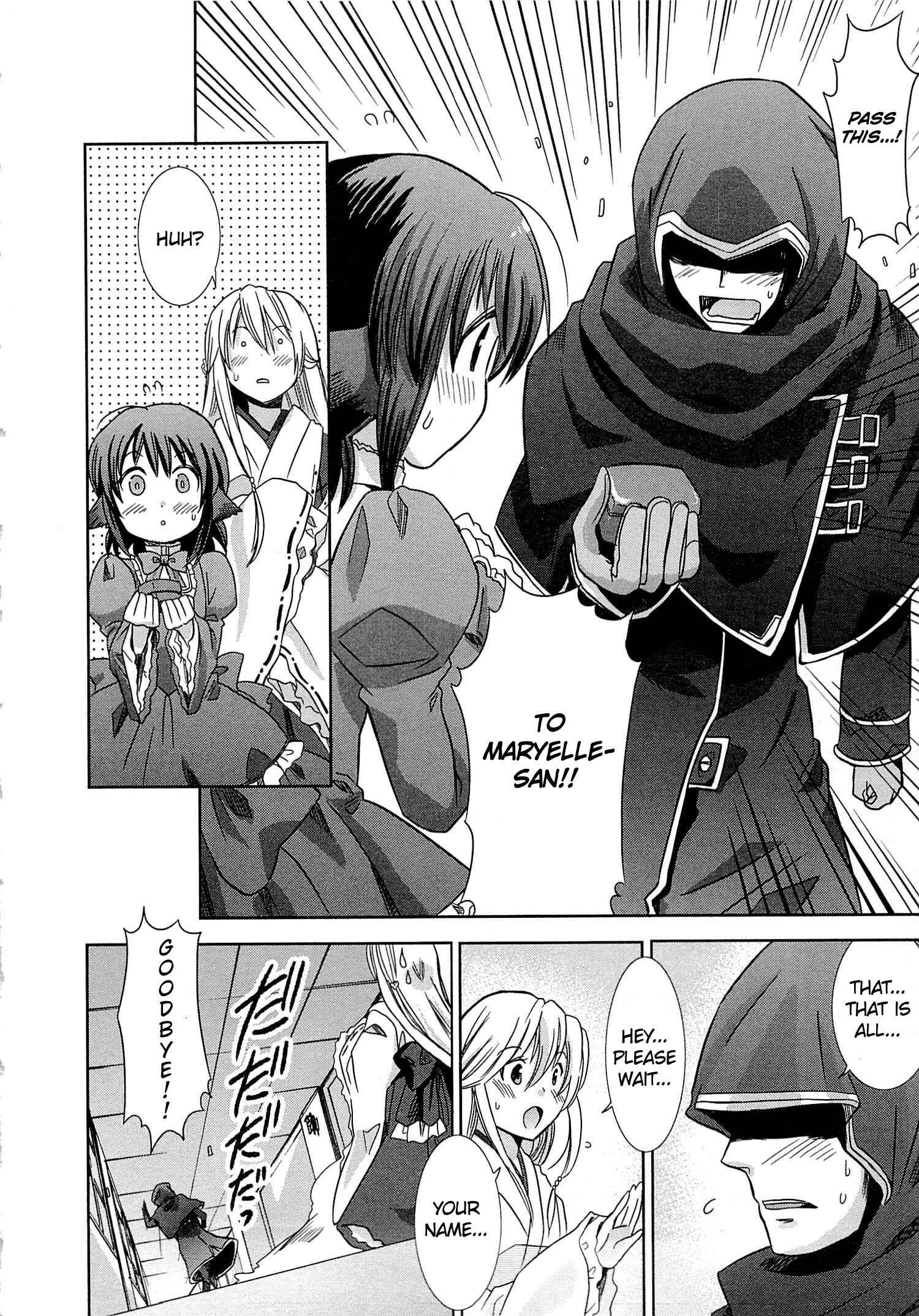 Page 14 Chapter 2 Log Horizon - Honey Moon Logs