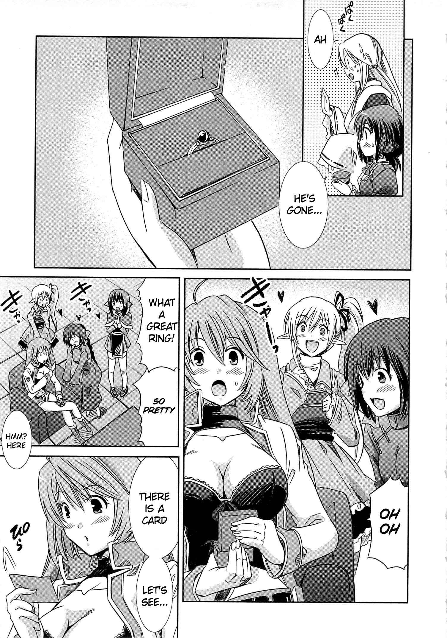 Page 15 Chapter 2 Log Horizon - Honey Moon Logs