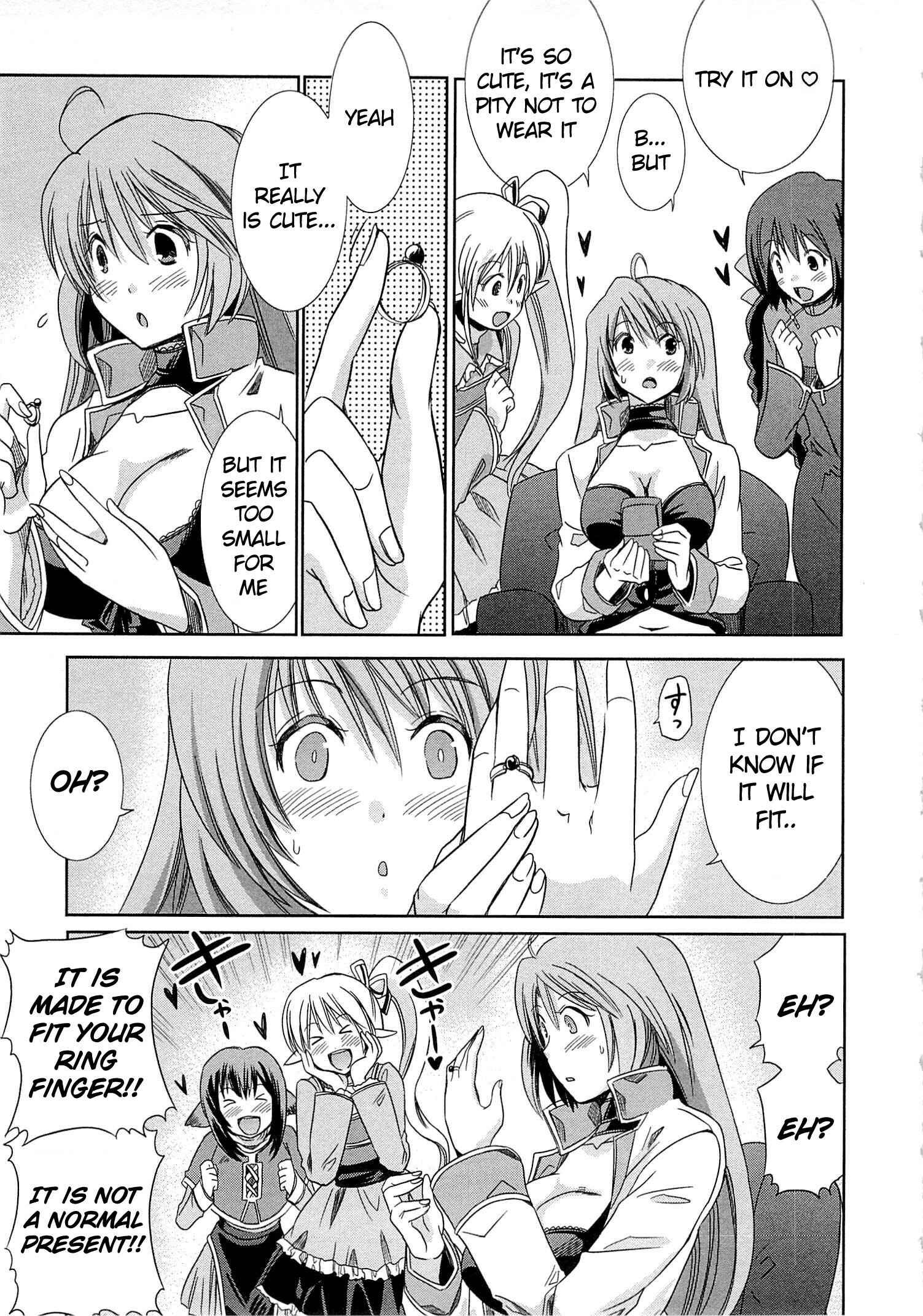 Page 17 Chapter 2 Log Horizon - Honey Moon Logs