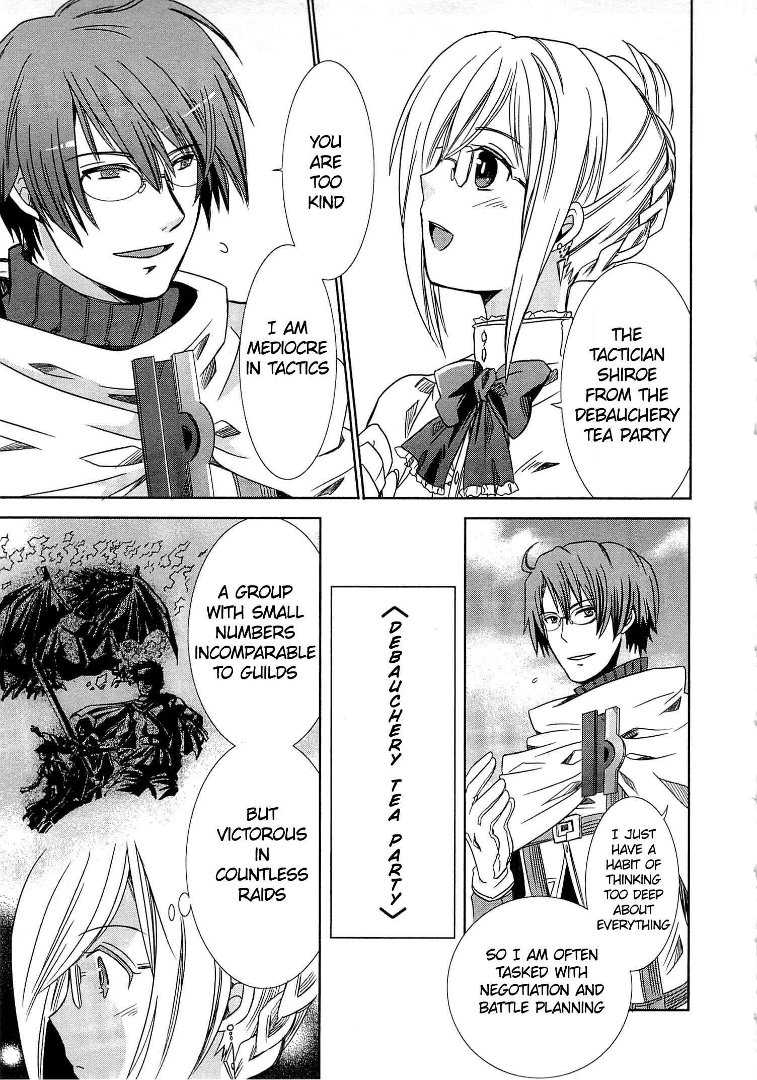 Page 19 Chapter 2 Log Horizon - Honey Moon Logs